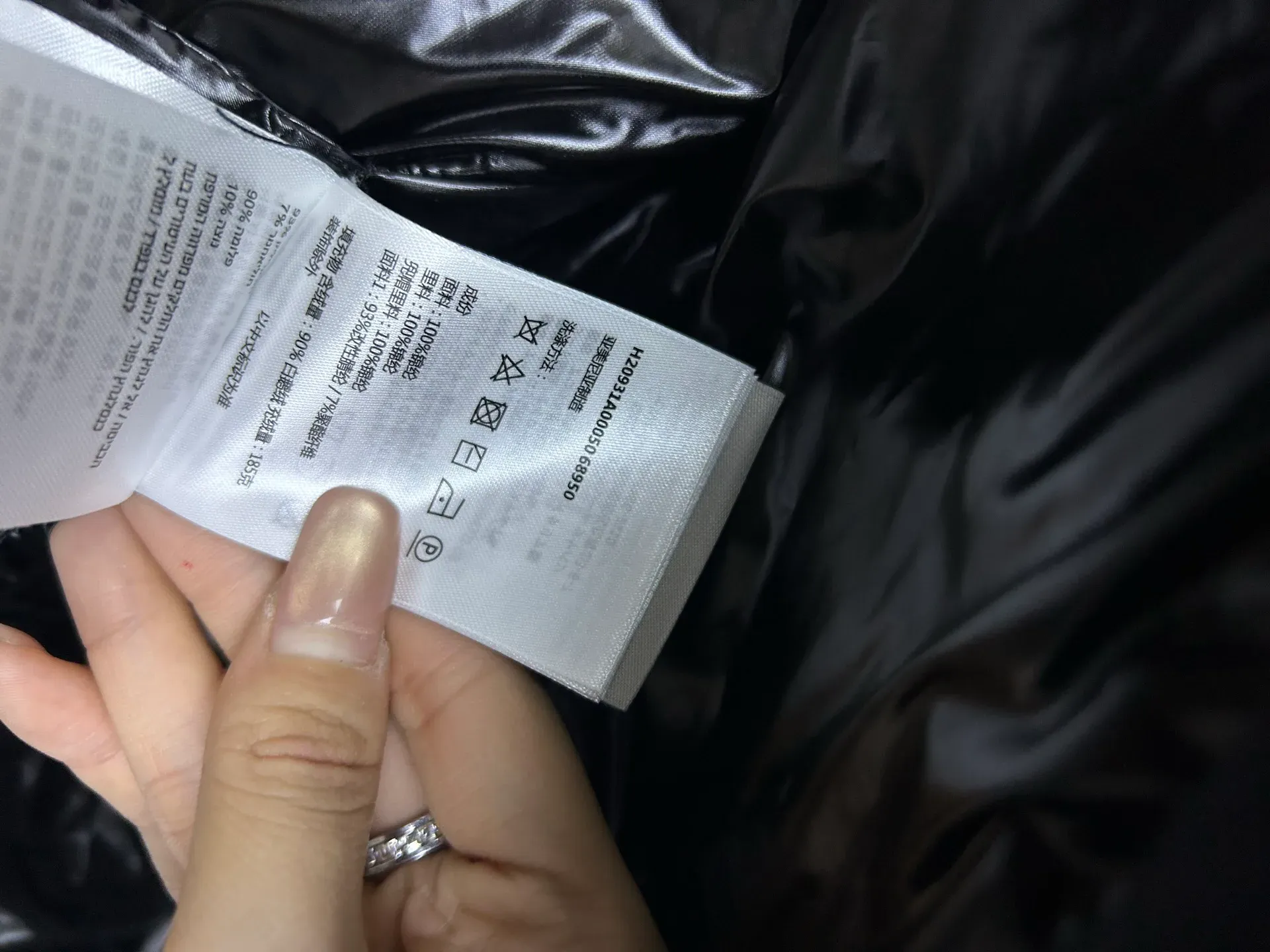 Пуховики Женские Moncler 264489