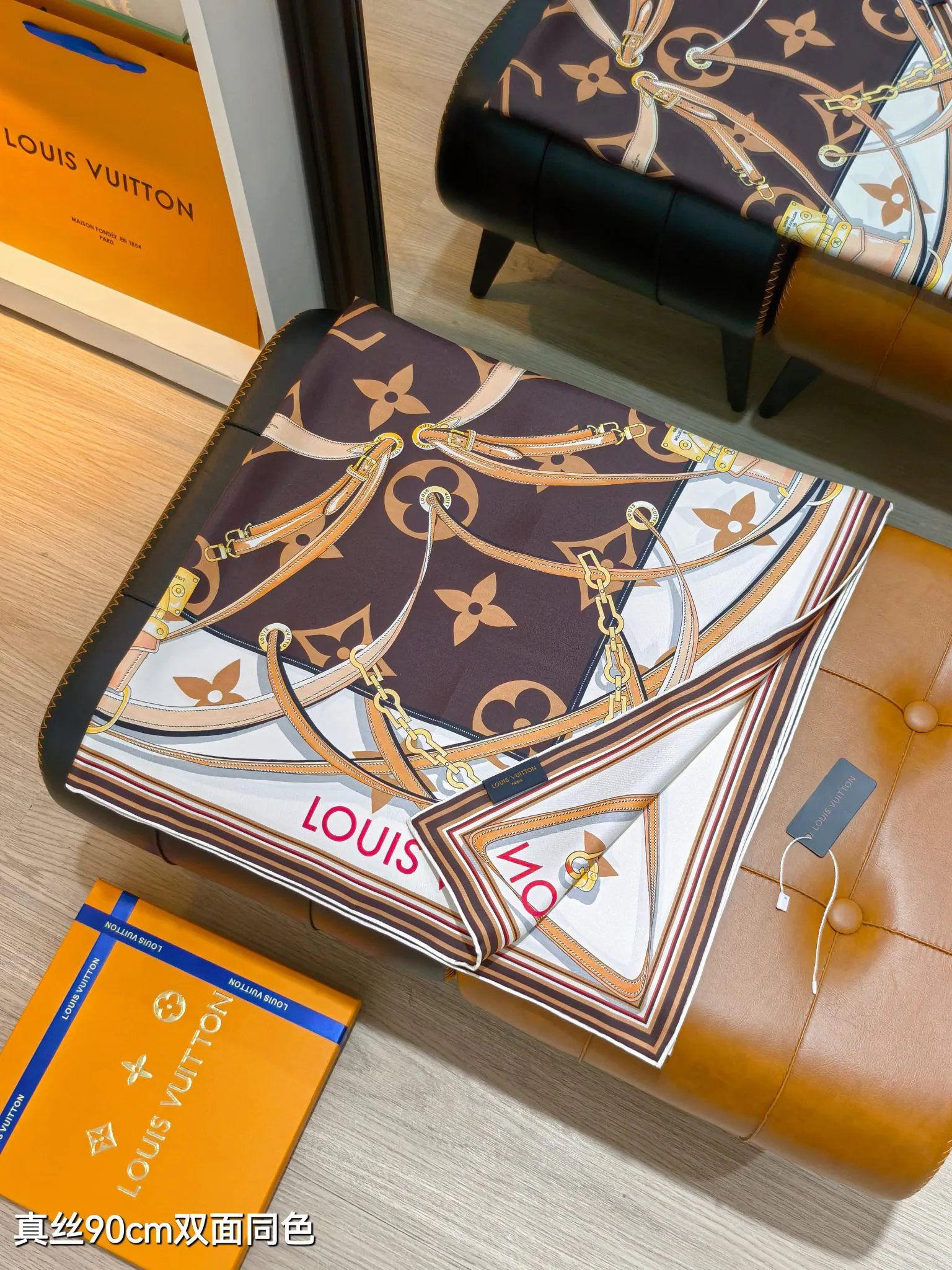 Текстиль Louis Vuitton 11776771