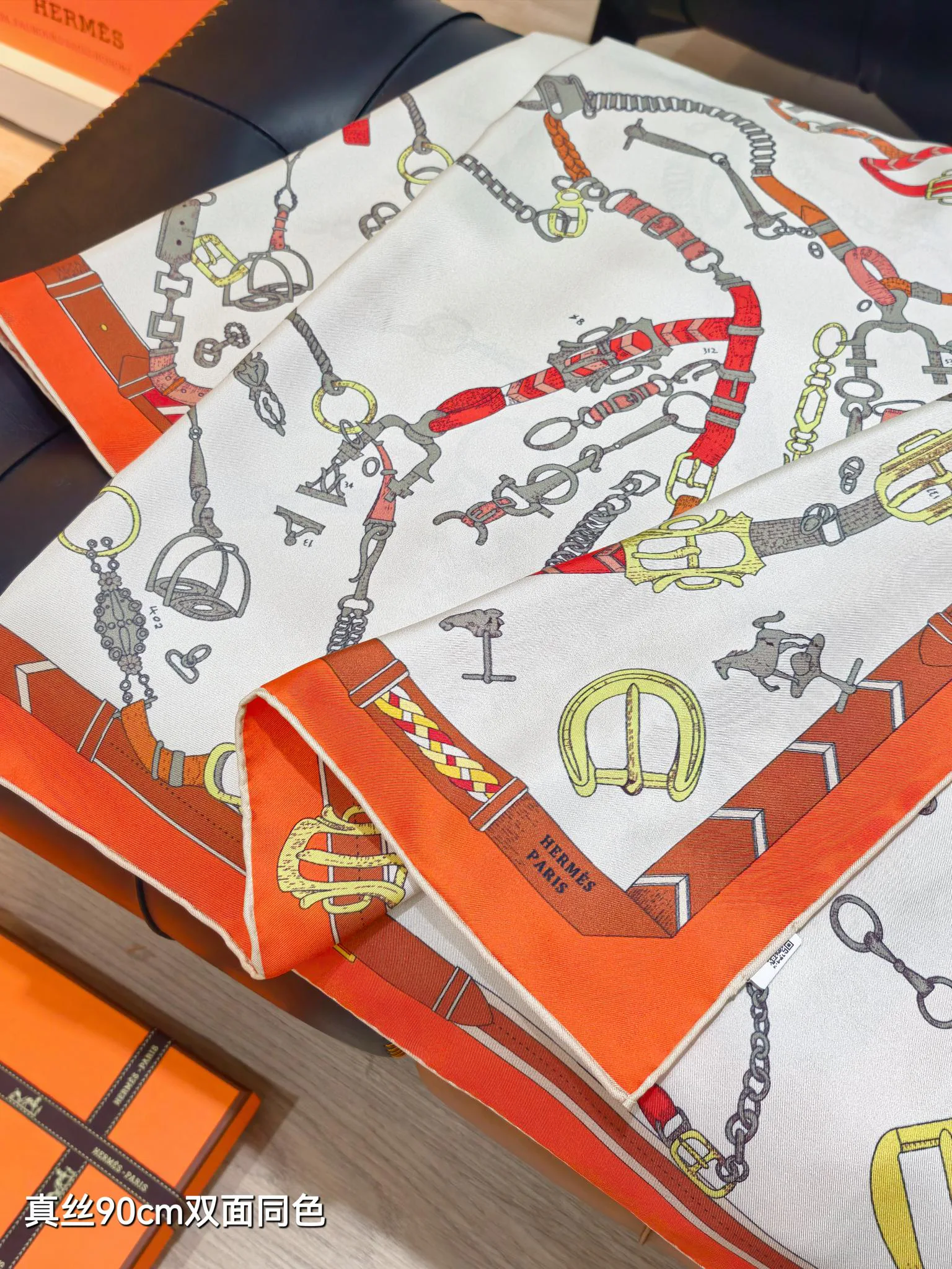 Шарфы Hermes 702908