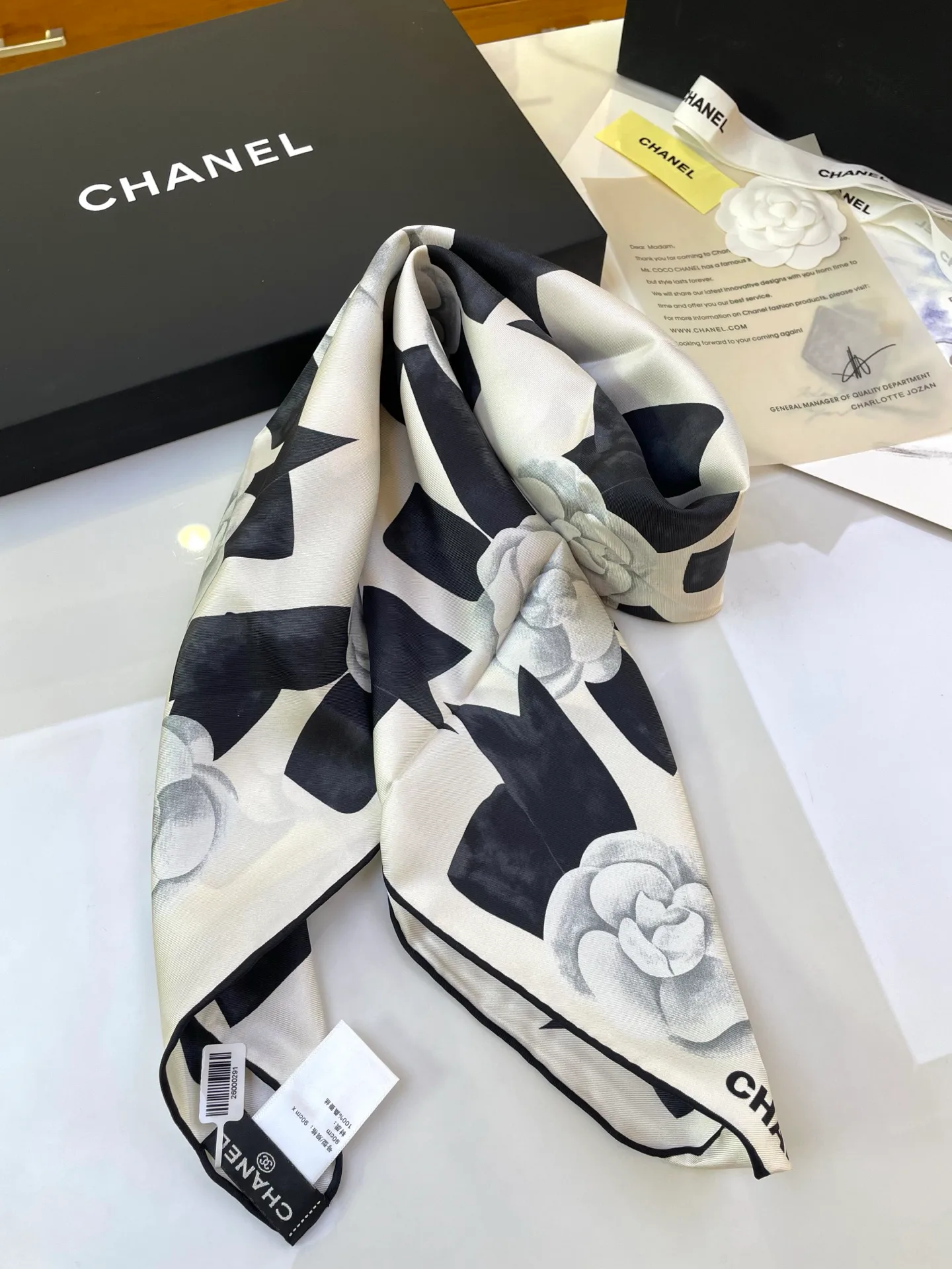 Шарфы Chanel 1981402