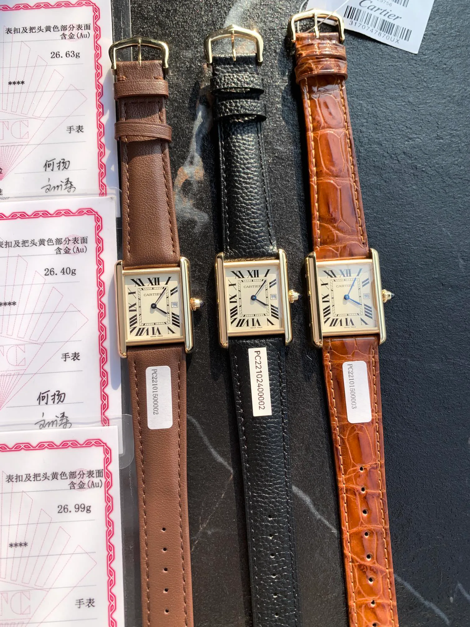 Часы Женские Cartier 11798258