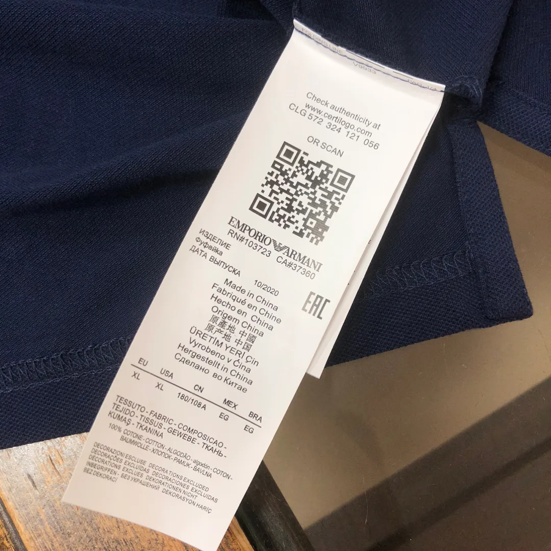 Рубашки Мужские Armani 11230912