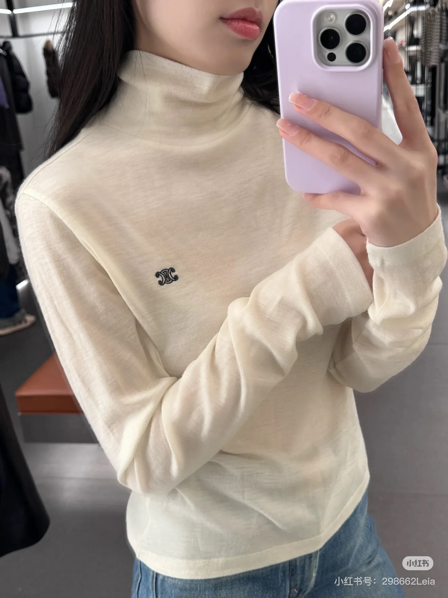 Джемперы И Свитеры Женские Celine 5068404