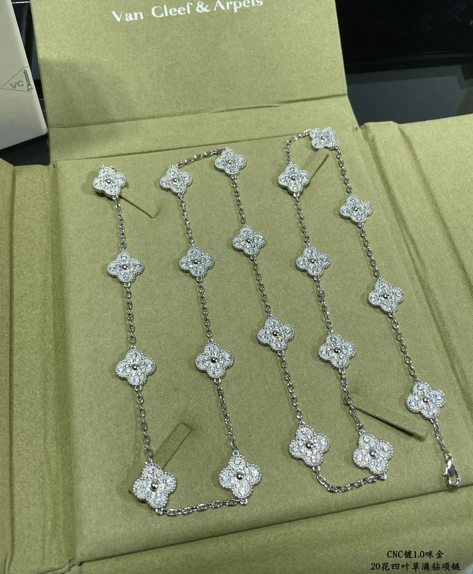 Бижутерия Van Cleef & Arpels 193134