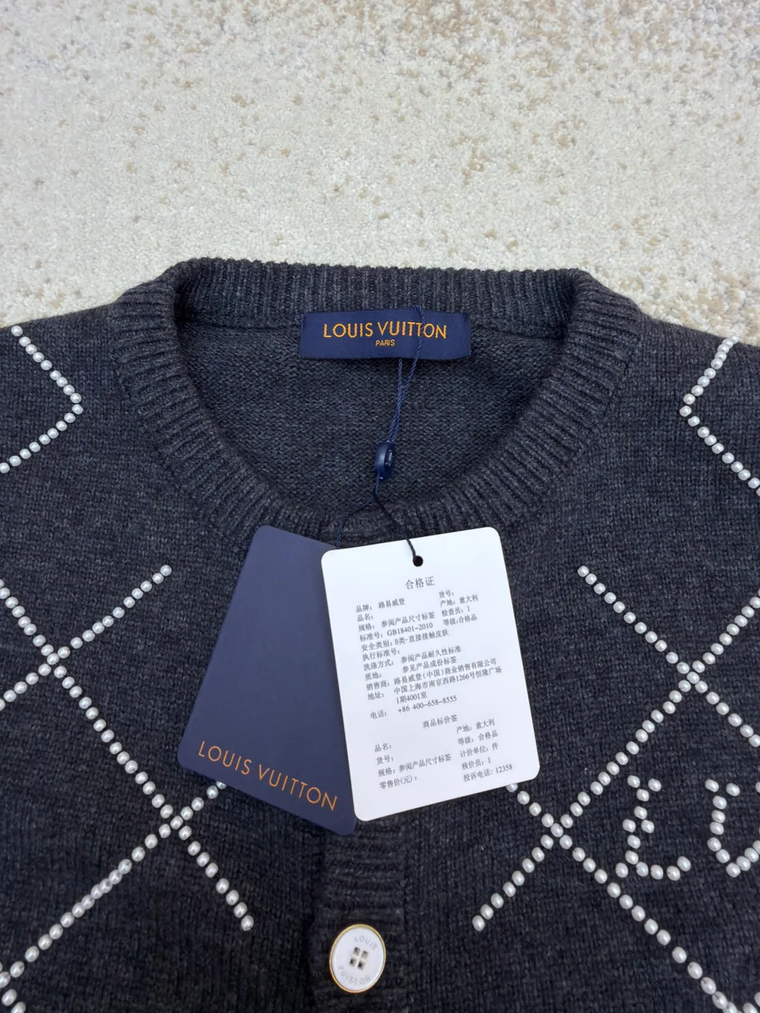 Джемперы И Свитеры Мужские Louis Vuitton 5405614