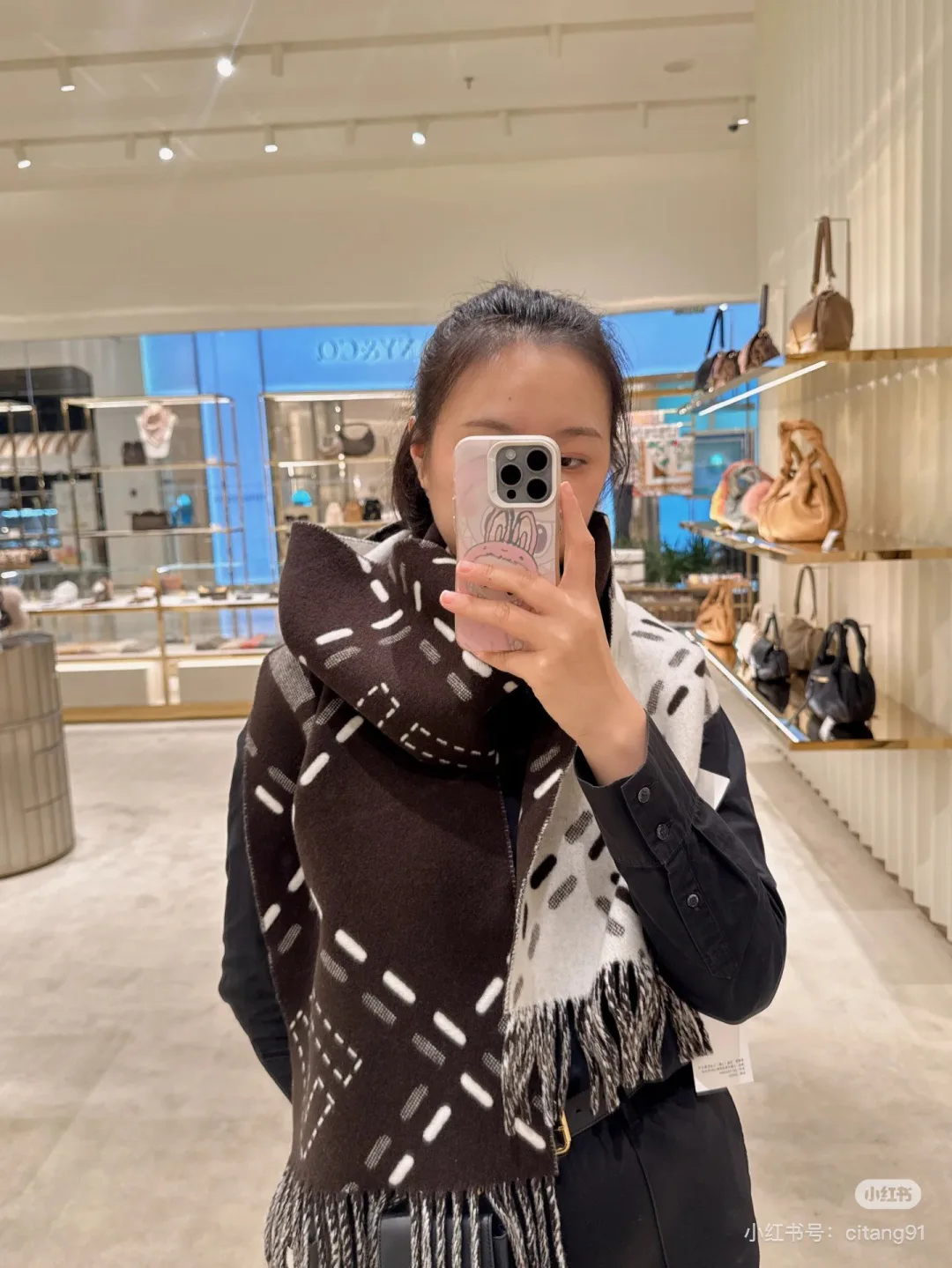 Шарфы Fendi 872529