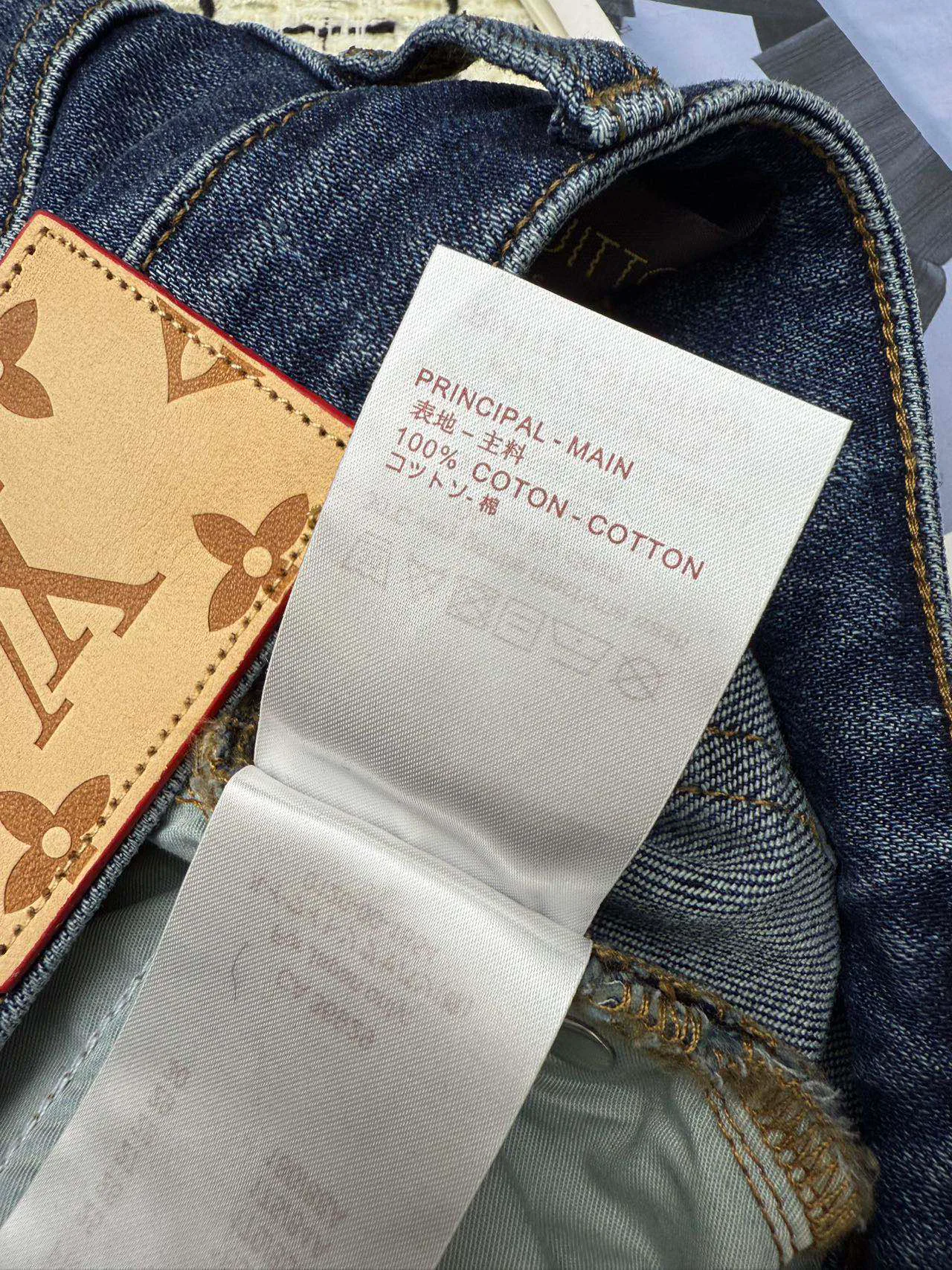 Джинсы Женские Louis Vuitton 11895094