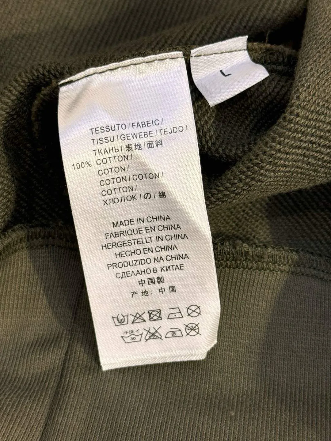 Свитшоты И Худи Мужские Hermes 109109