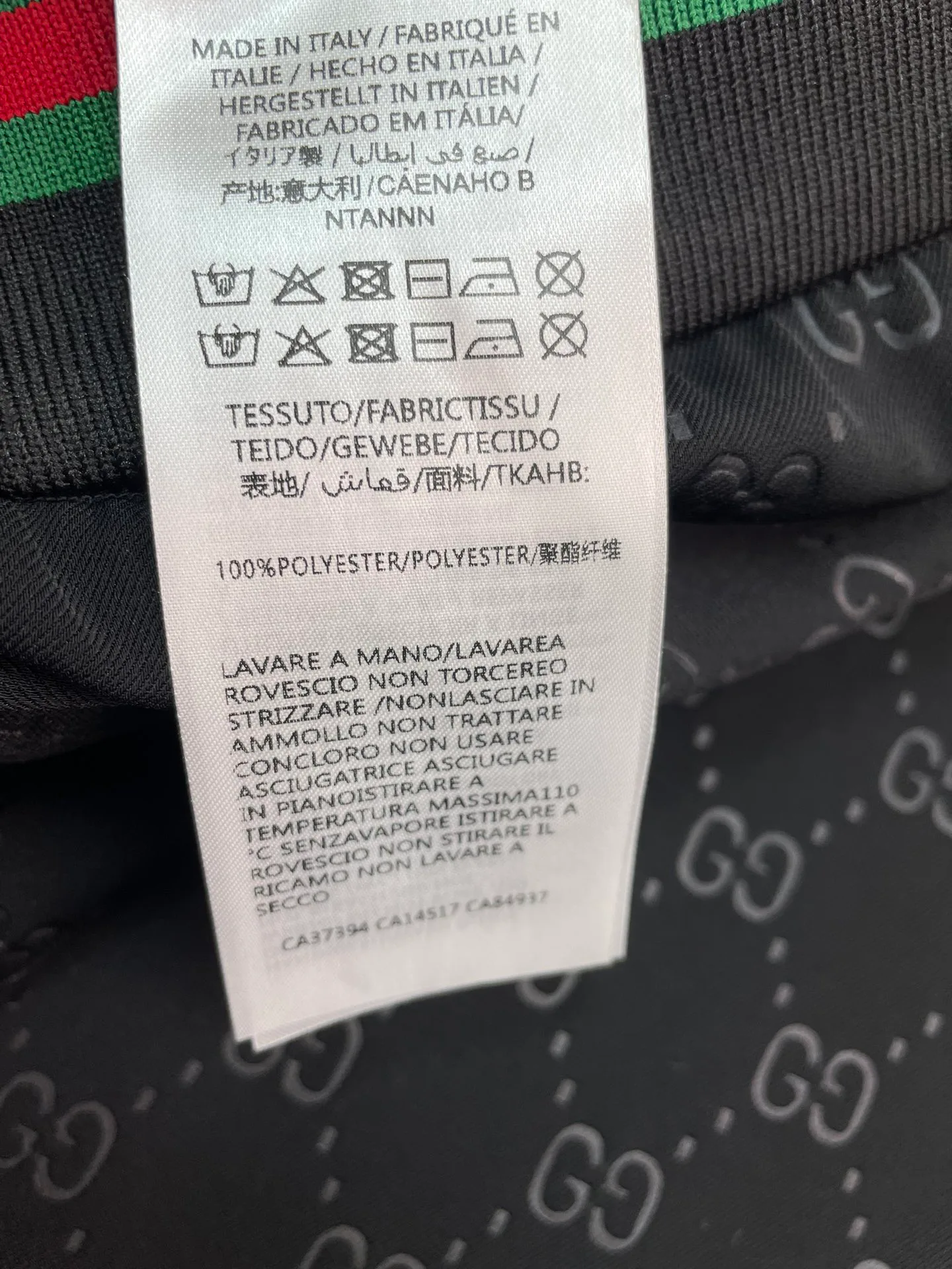 Брюки Женские Gucci 10625081