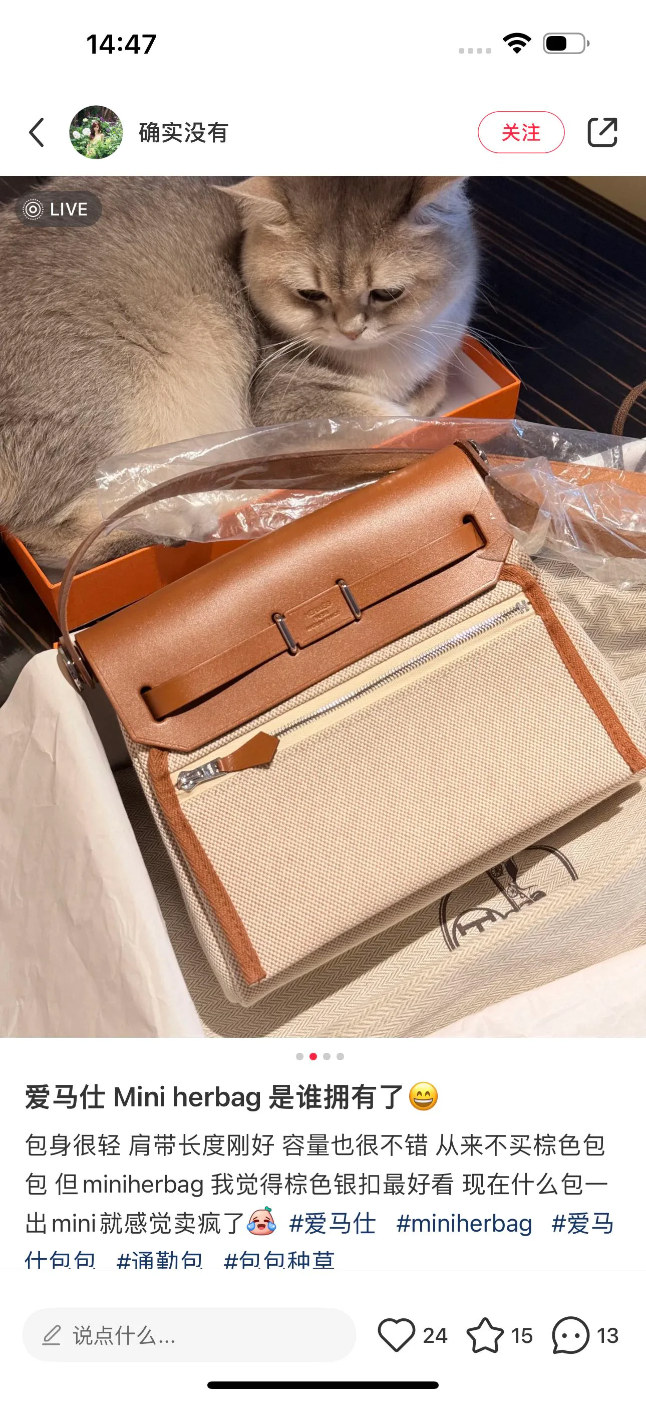 Классические Сумки Женские Hermes 5568903