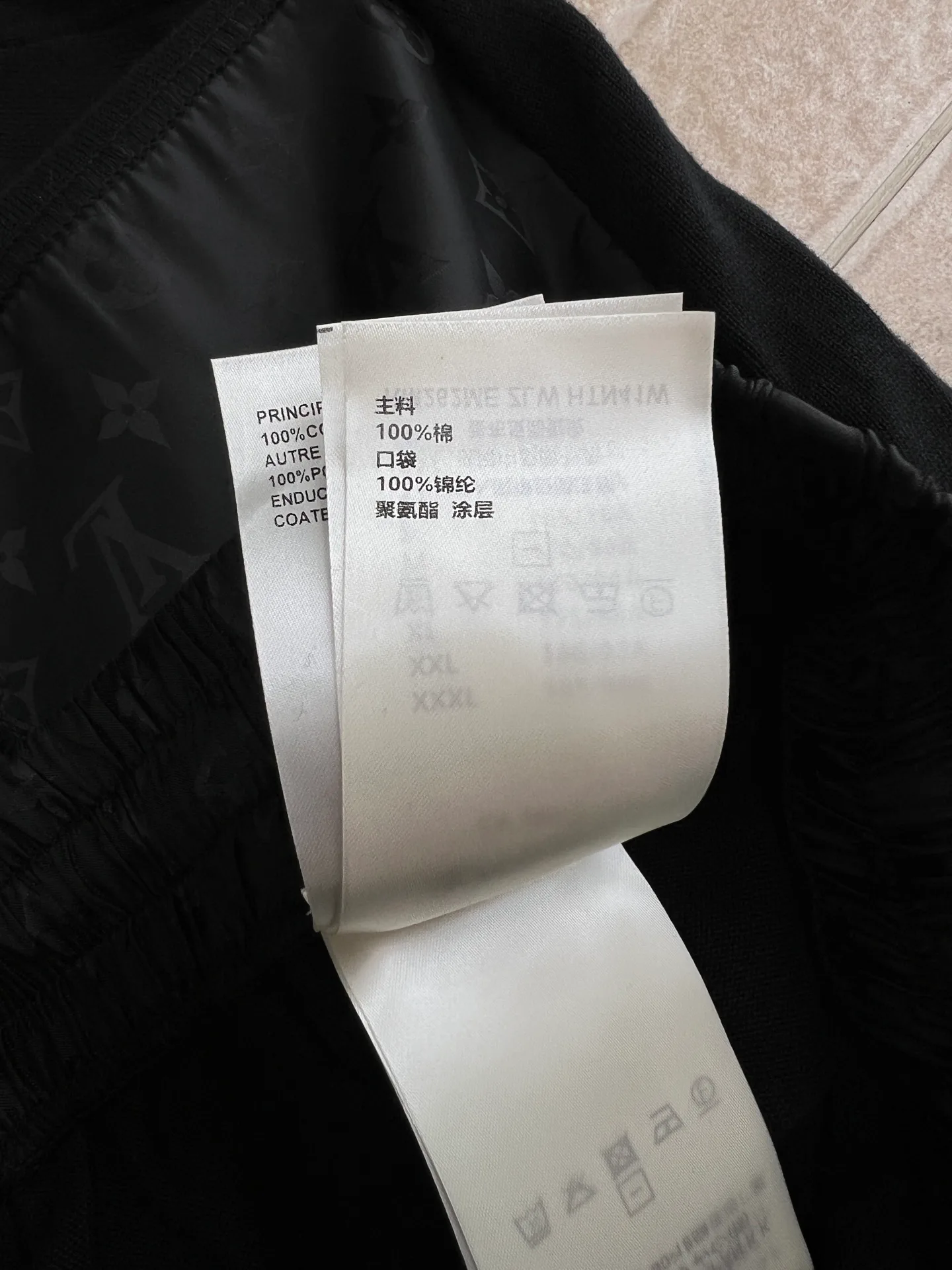 Шорты Мужские Louis Vuitton 13209303