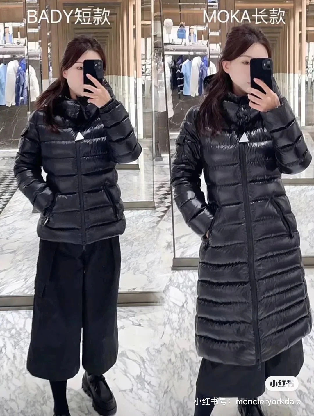 Куртки И Пуховики Женские Moncler 18184454