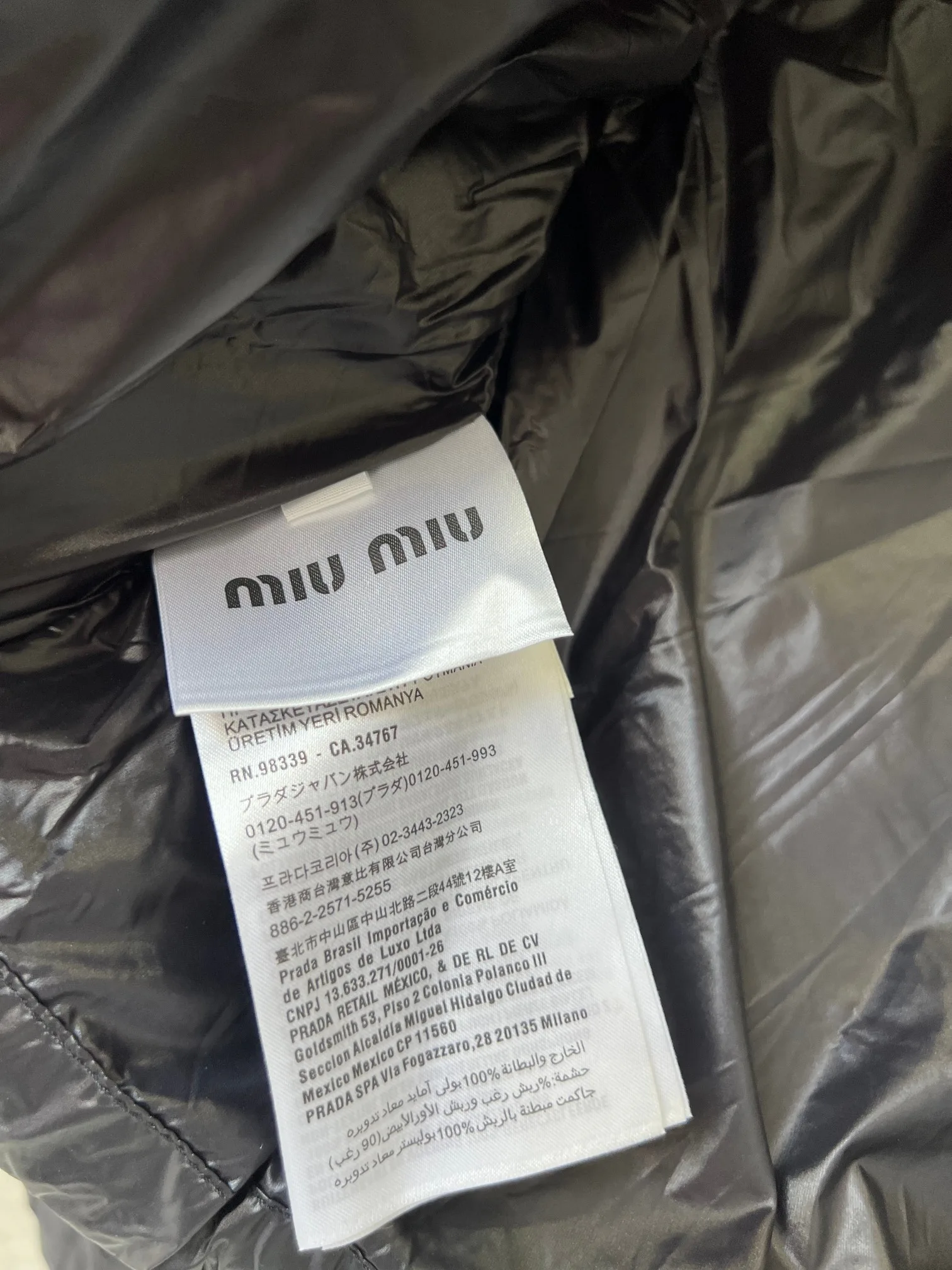 Куртки И Пуховики Женские Miu Miu 3612961