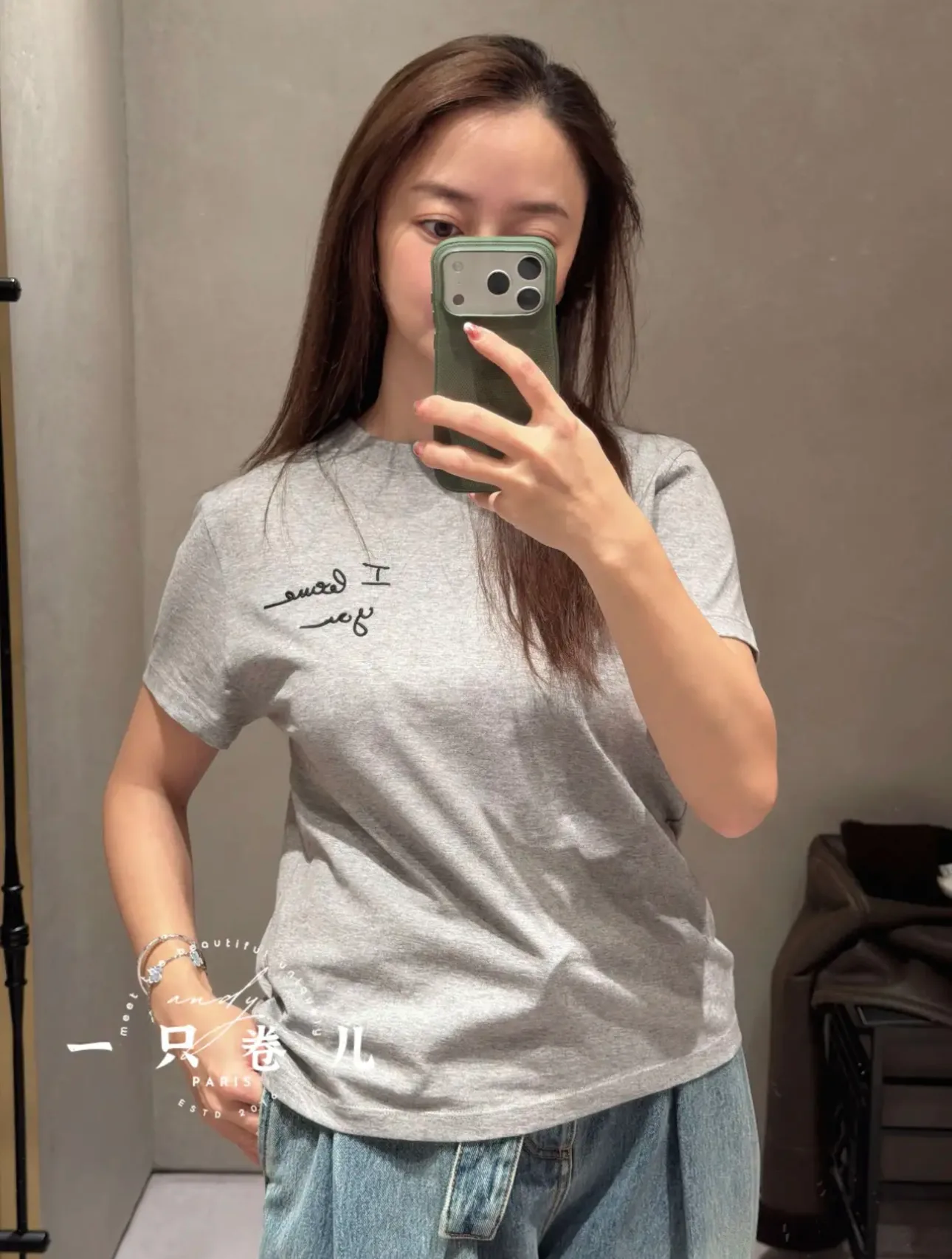 Футболки Женские Louis Vuitton 4706161