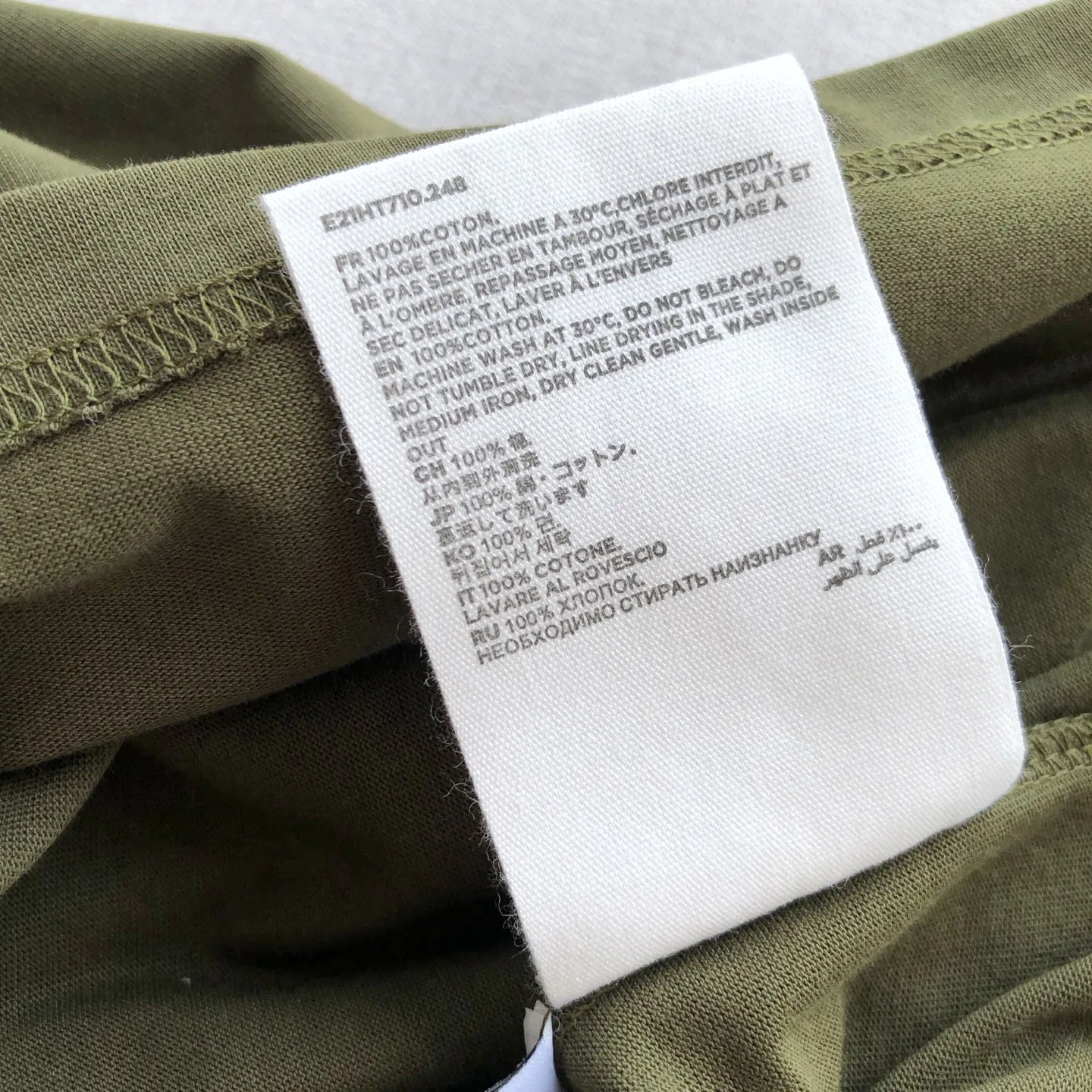 Футболки Женские Ami Paris 20849