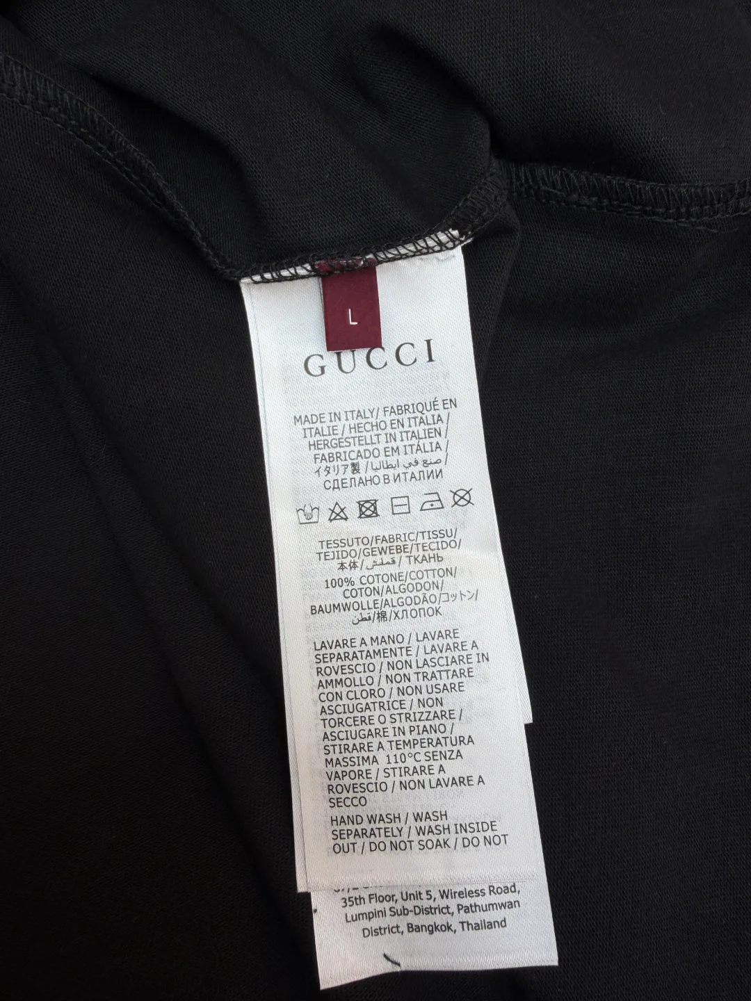 Футболки Мужские Gucci 6114576