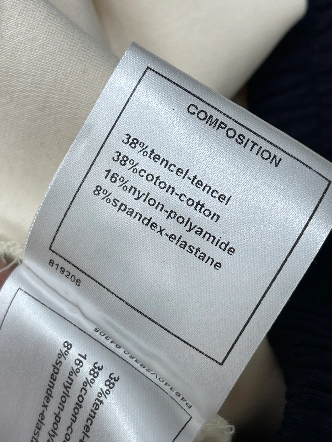 Брюки Женские Chanel 11575835
