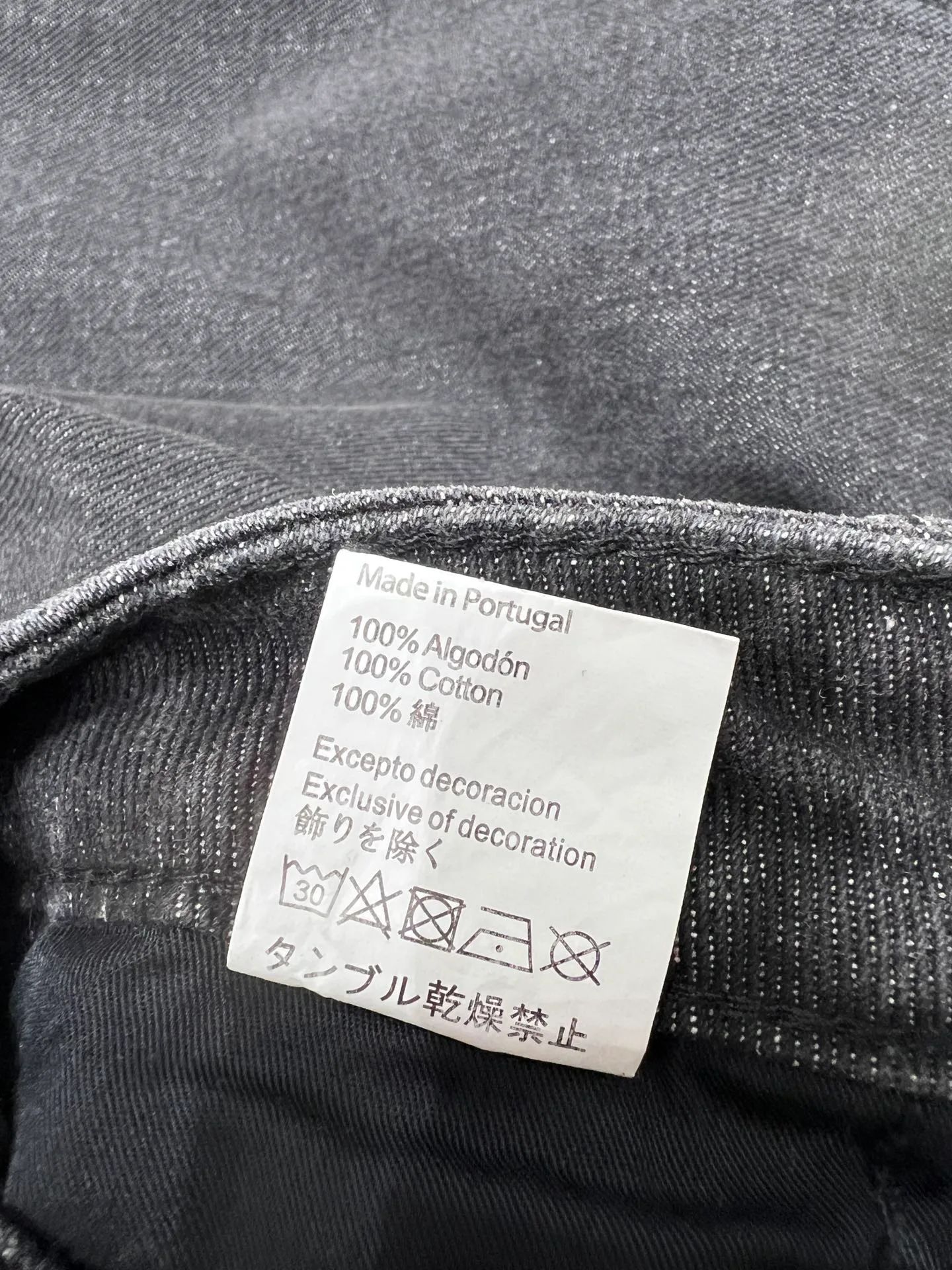 Джинсы Женские Loewe 4906568