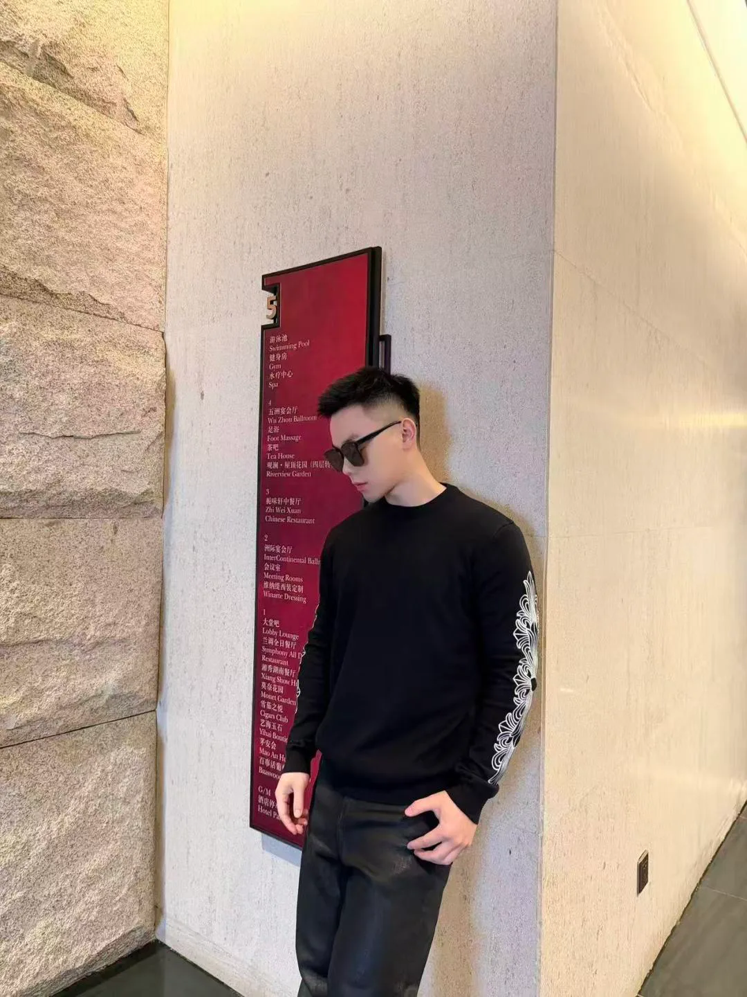 Джемперы И Свитеры Мужские Chrome Hearts 1502611