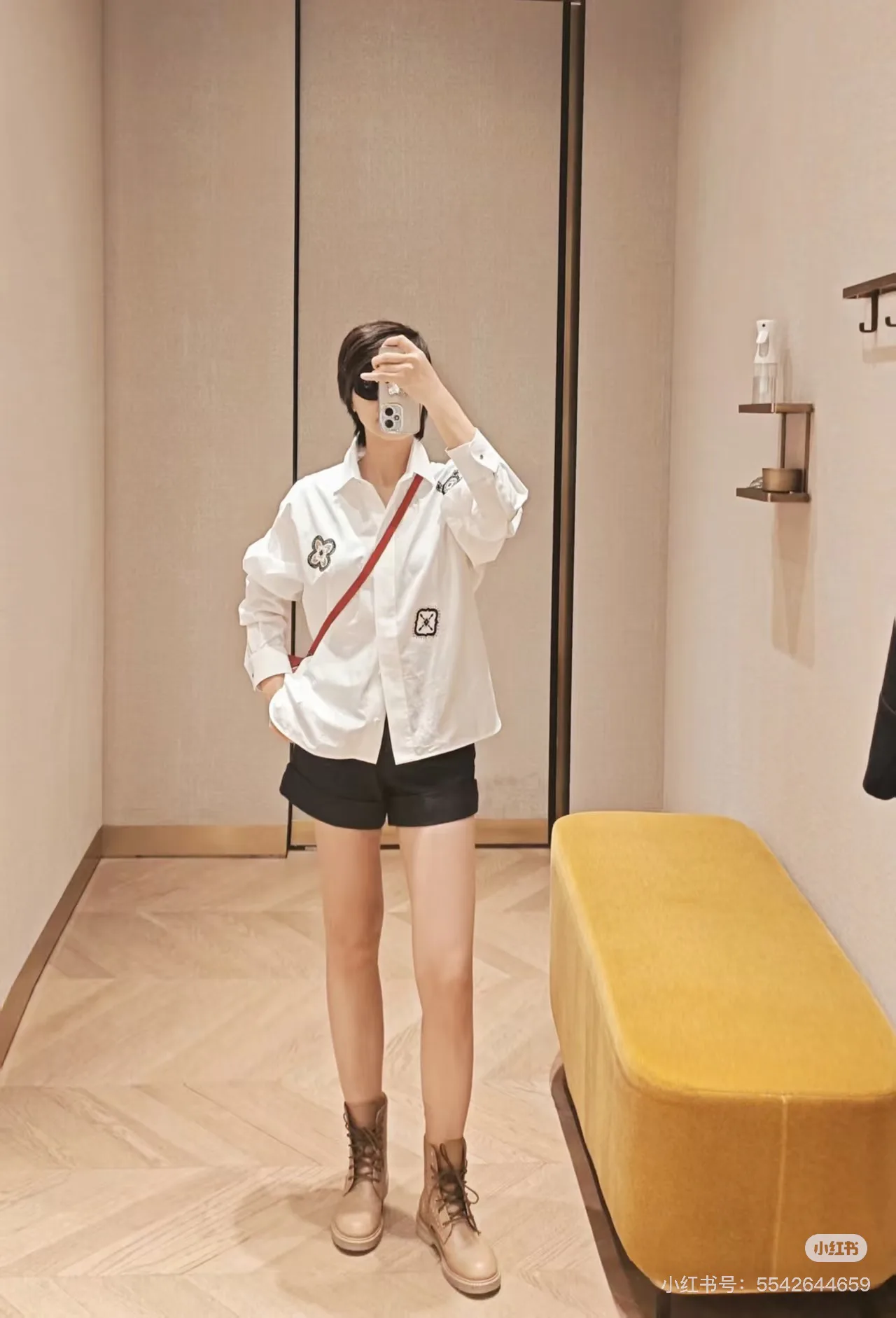 Рубашки Женские Max Mara 1945583