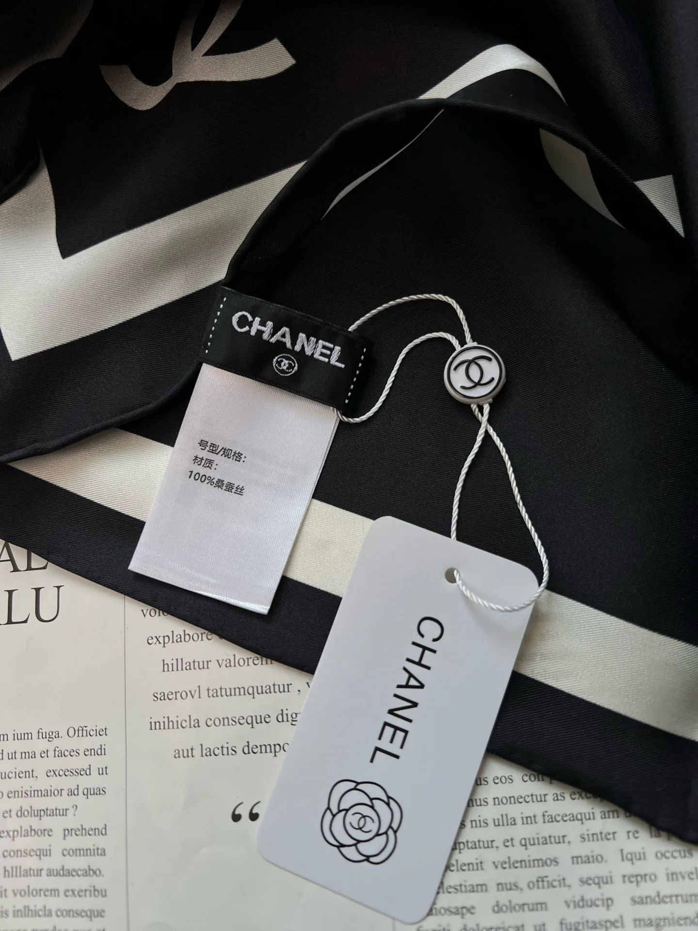 Платки Chanel 12683857