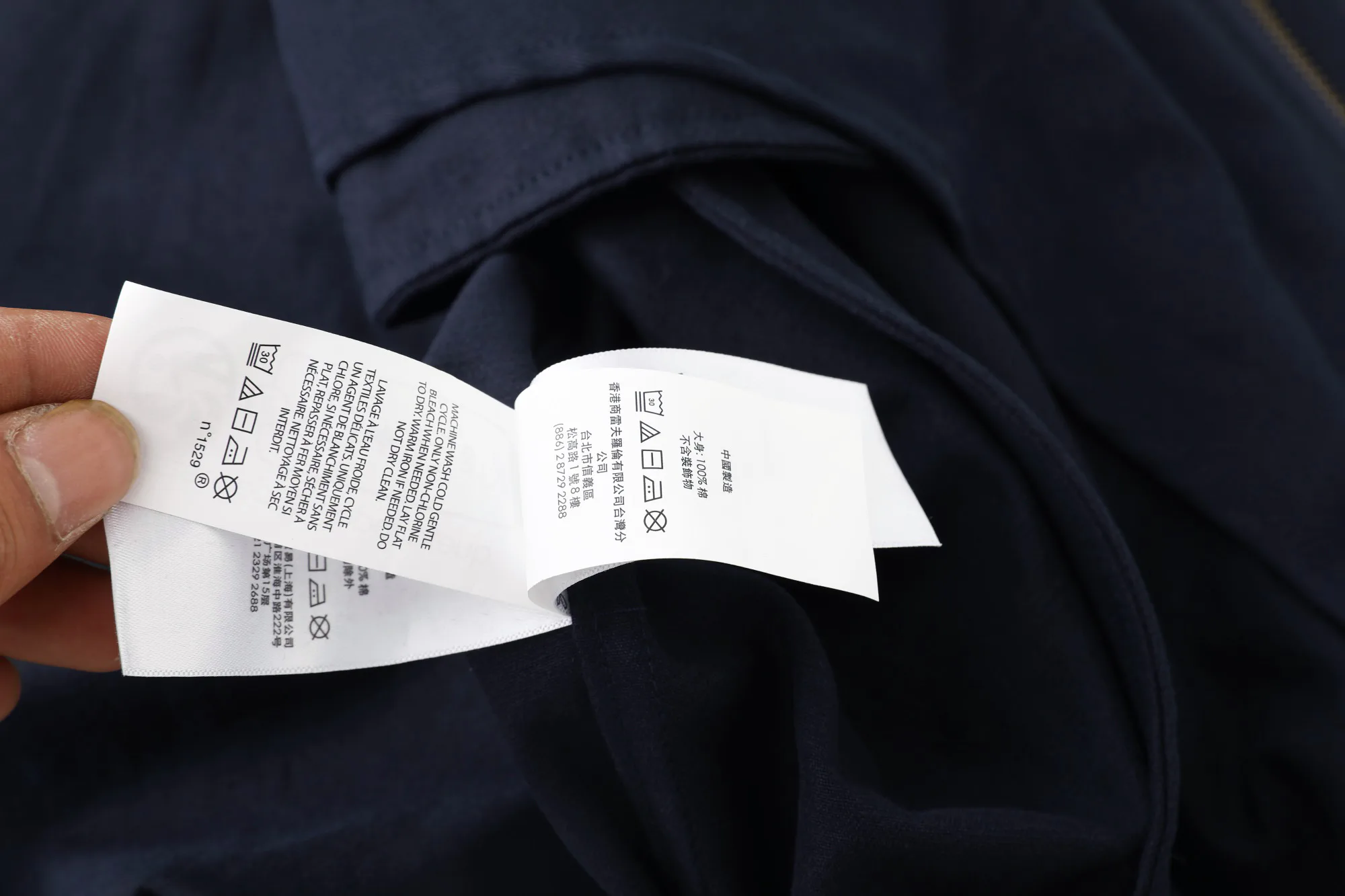 Куртки И Пуховики Женские Ralph Lauren 9182236