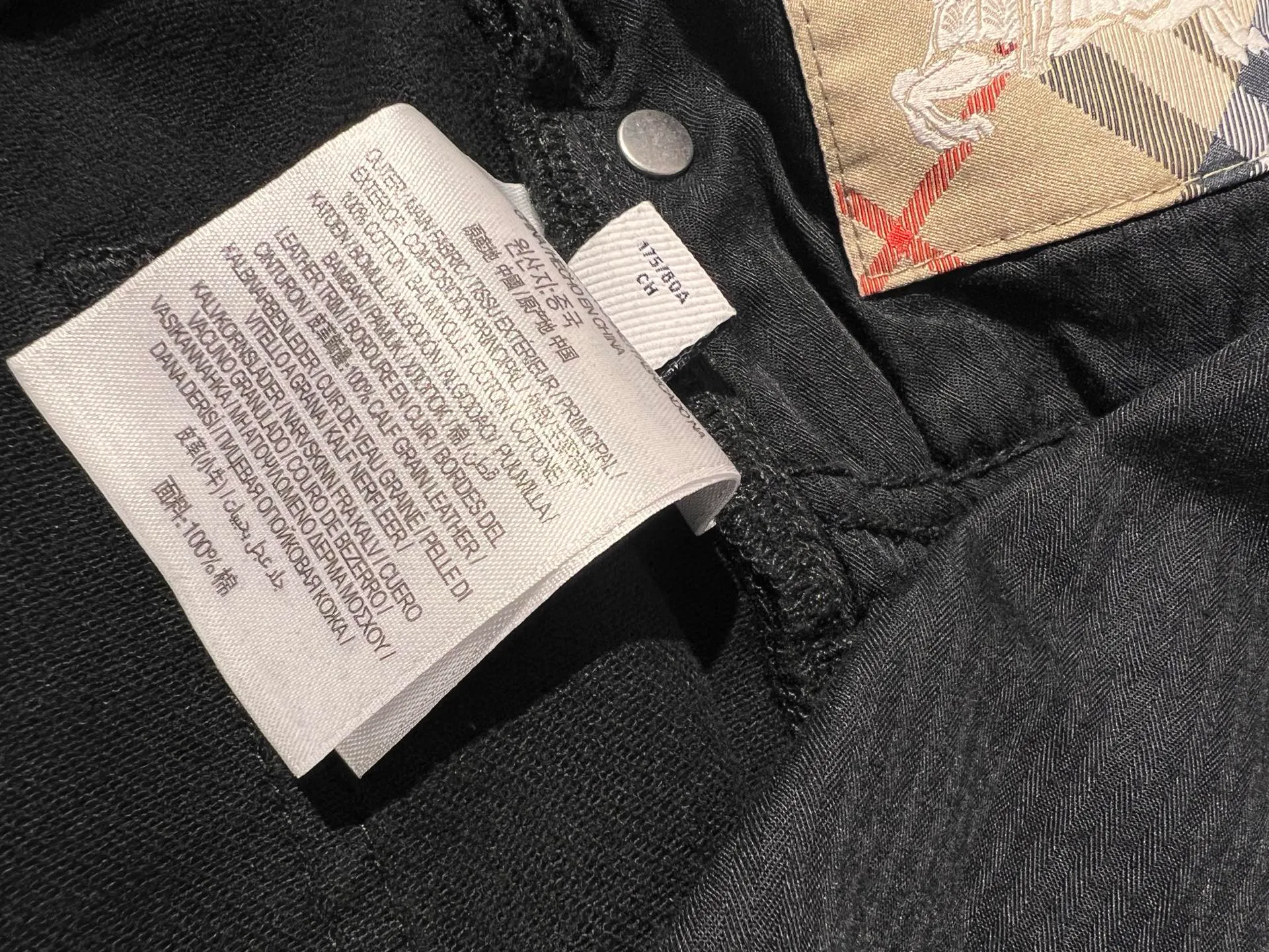 Джинсы Женские Burberry 12192915