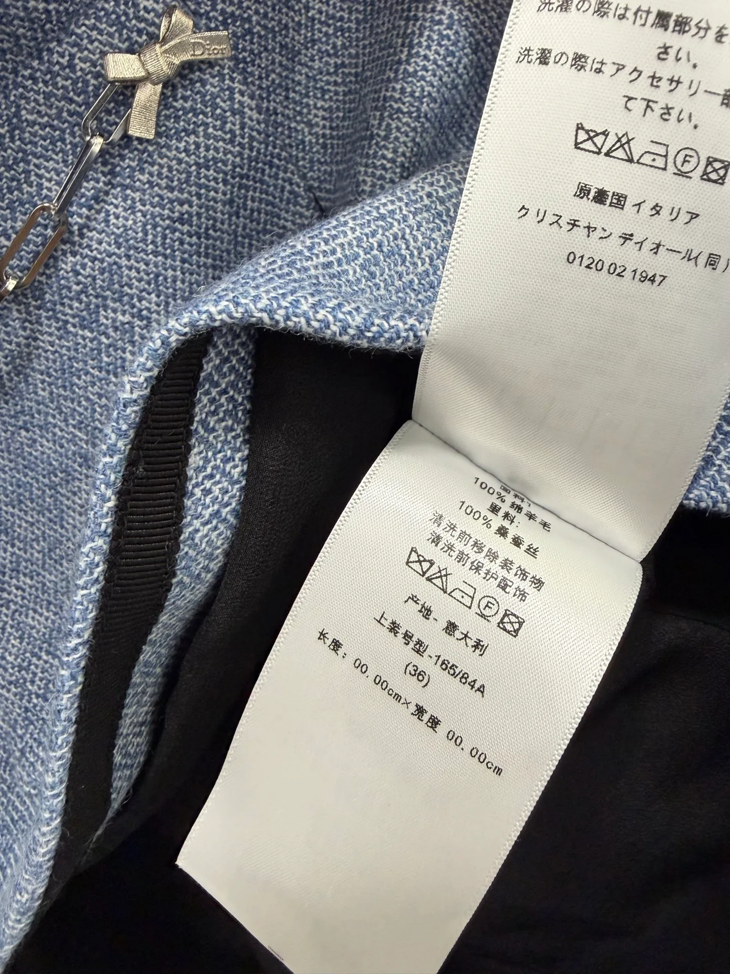 Пиджаки Мужские Christian Dior 11430146
