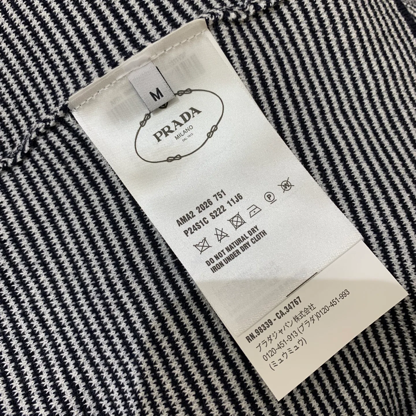 Футболки Мужские Prada 11546276