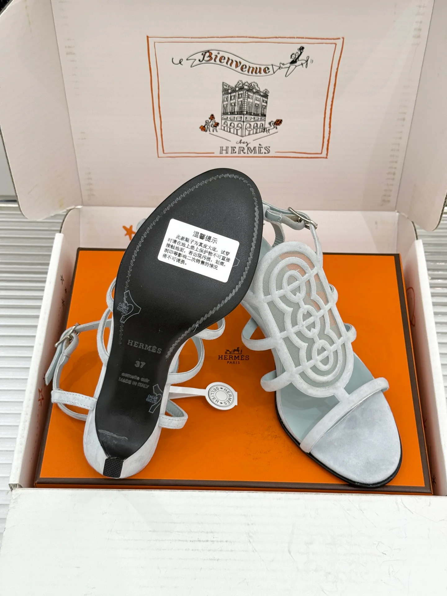 Босоножки Женские Hermes 19706765
