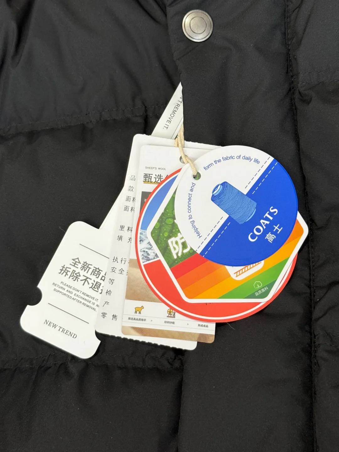 Куртки И Пуховики Мужские Loro Piana 844600