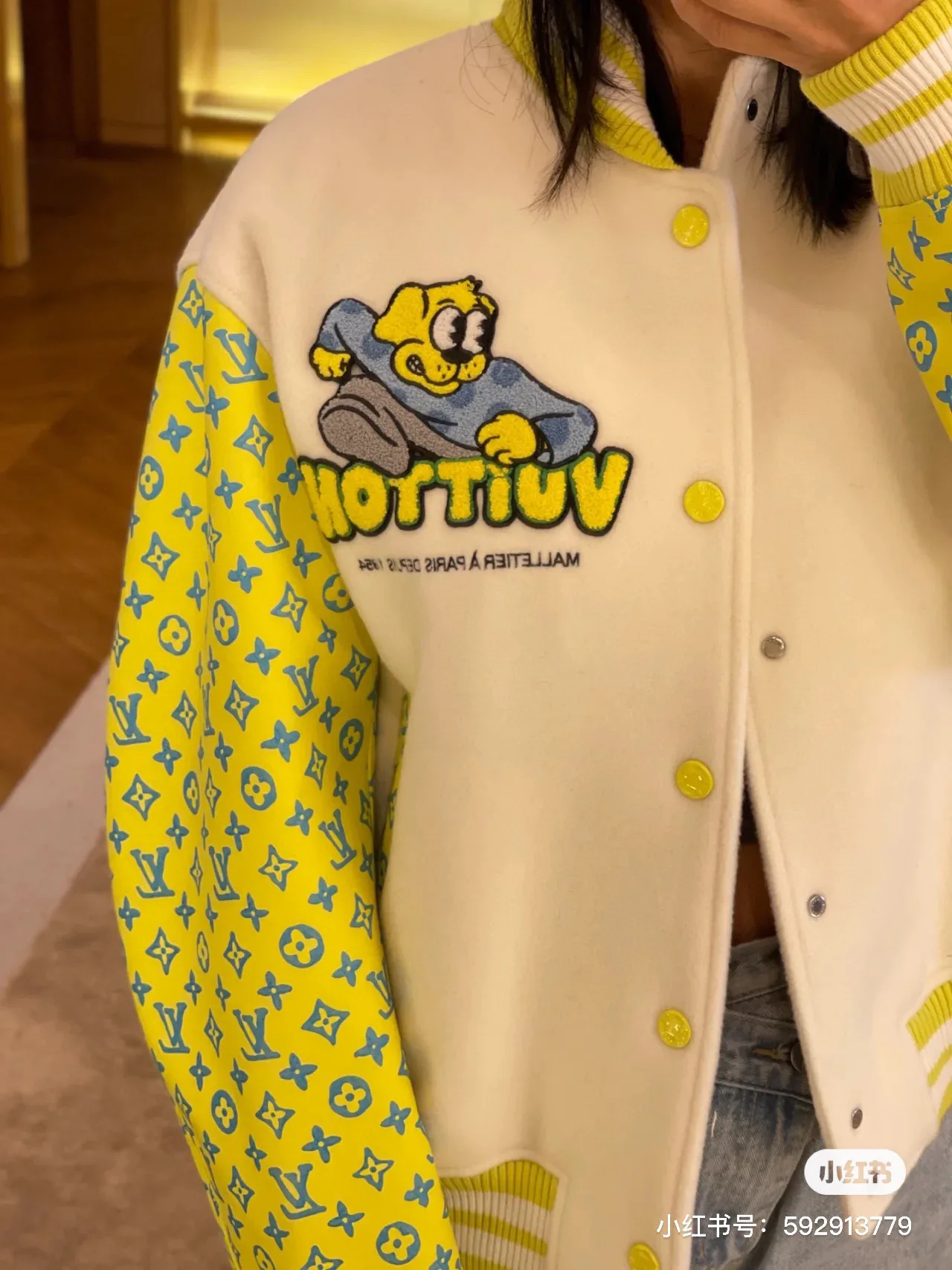 Куртки Женские Louis Vuitton Куртки Женские Louis Vuitton