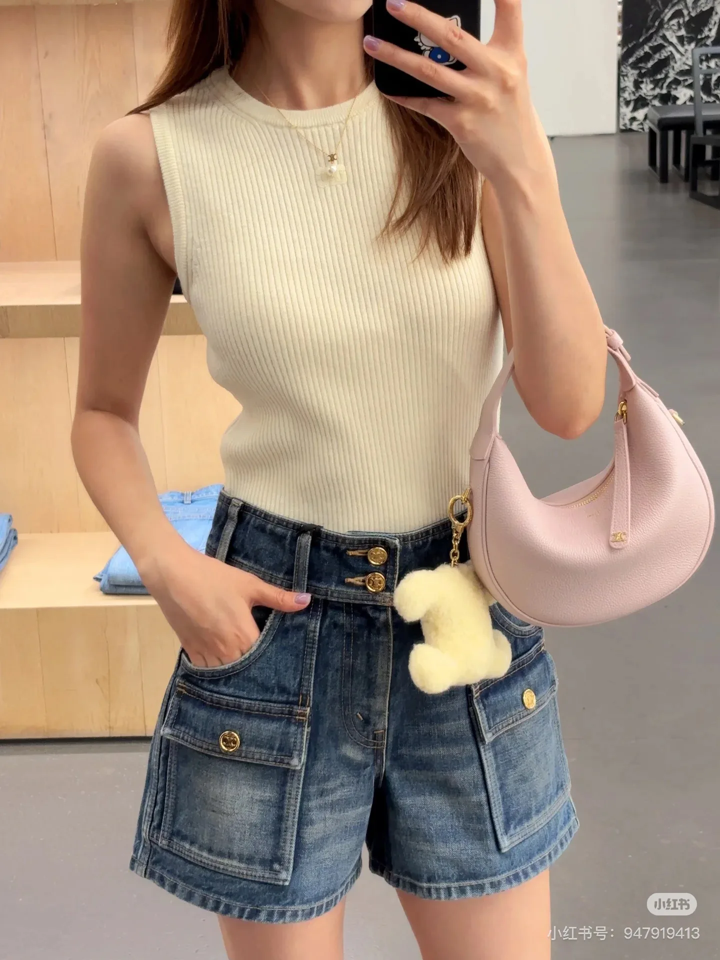 Шорты Женские Celine 12279198