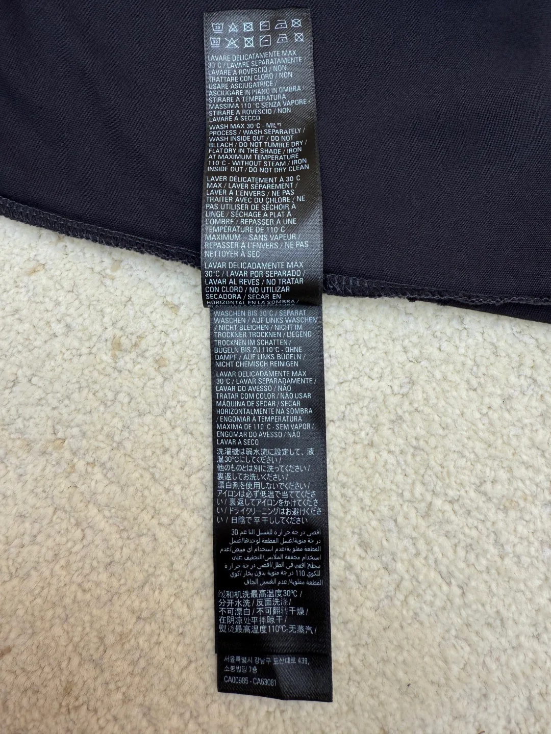Футболки Мужские Balenciaga 8973471