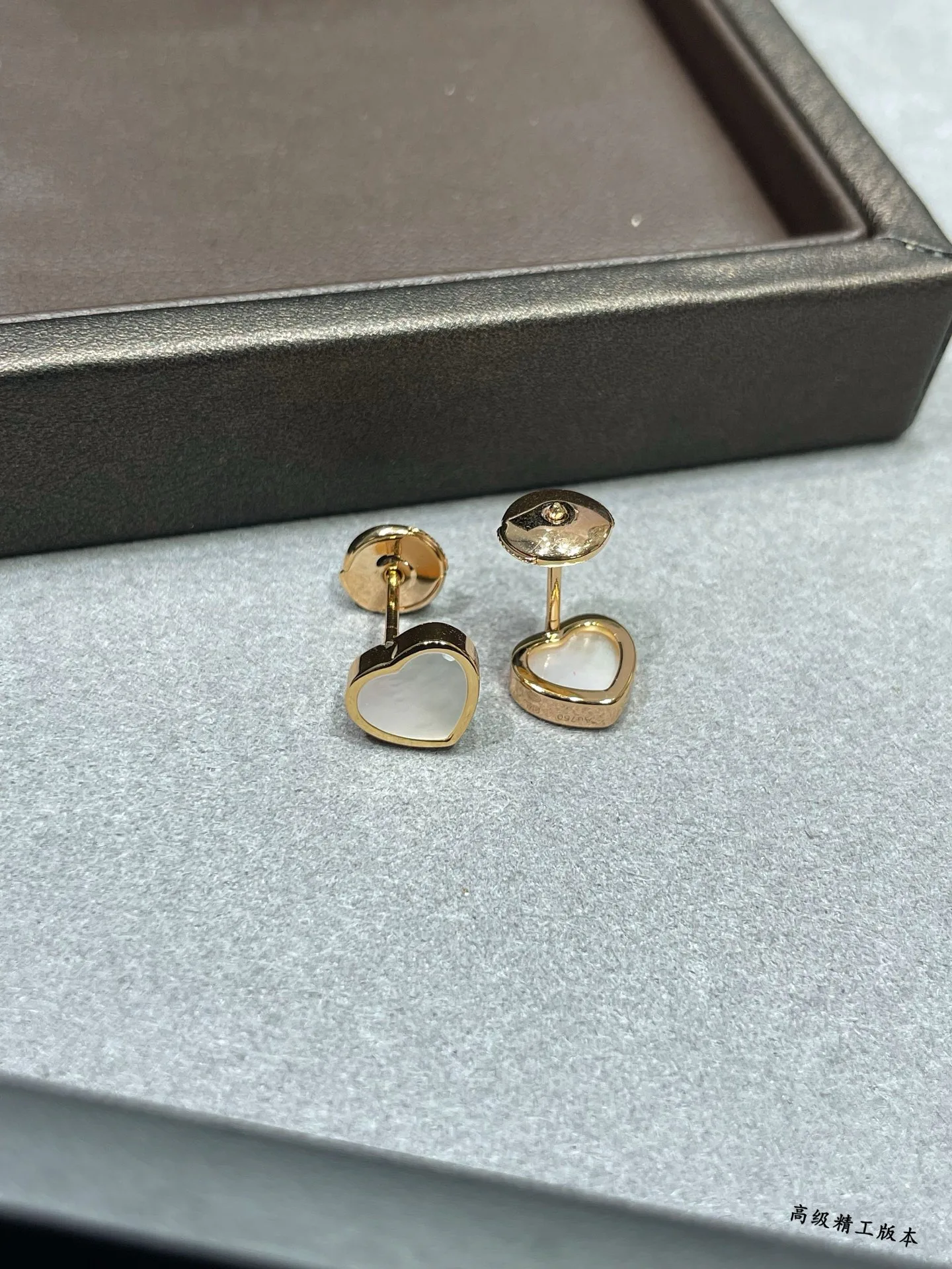 Бижутерия Chopard 99388