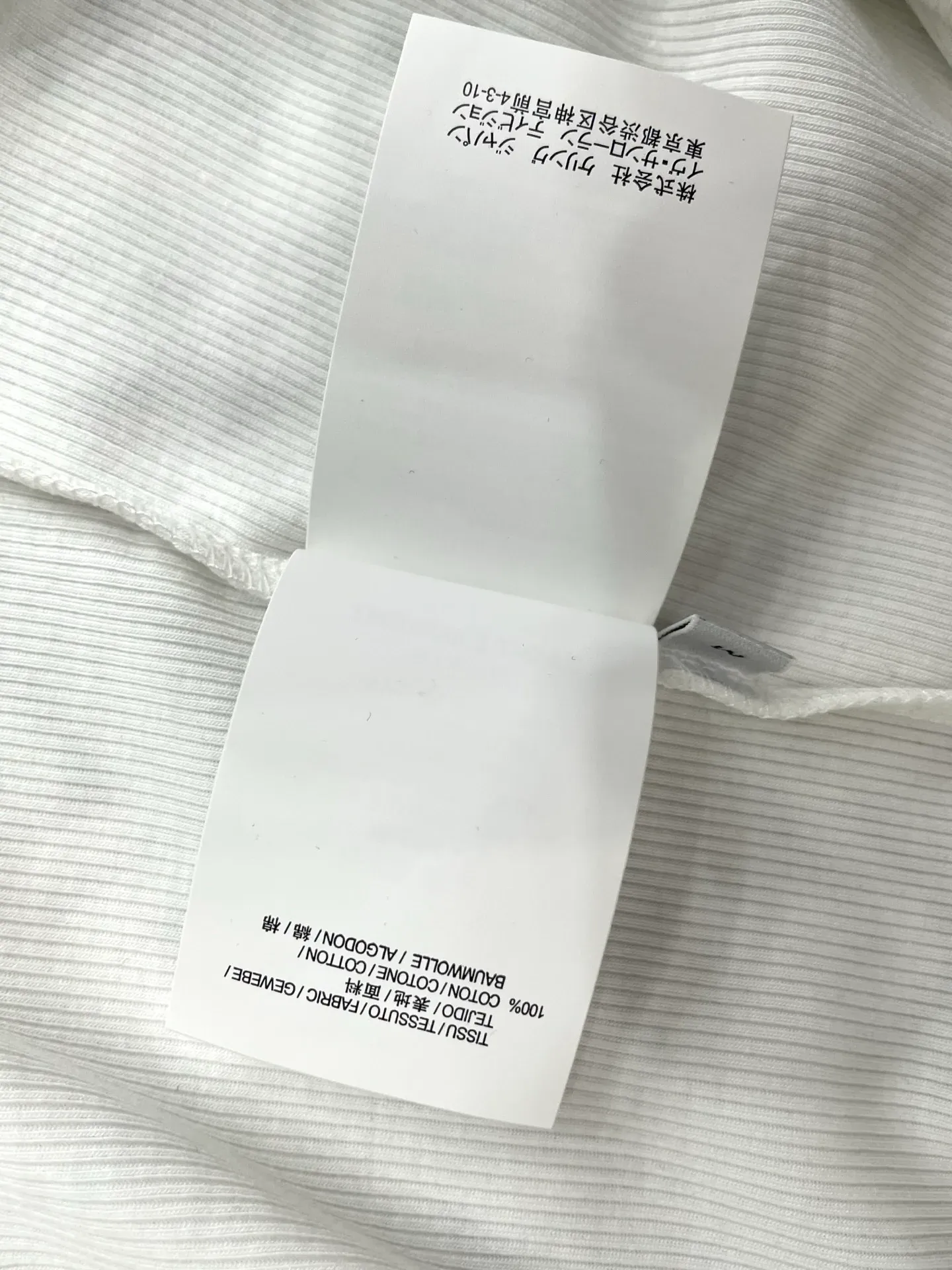 Топы Женские Saint Laurent 1266524