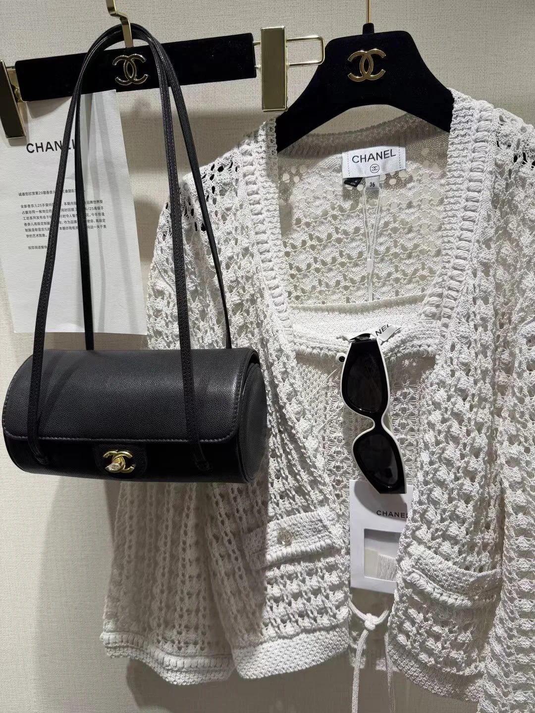 Классические Сумки Женские Chanel 13310082
