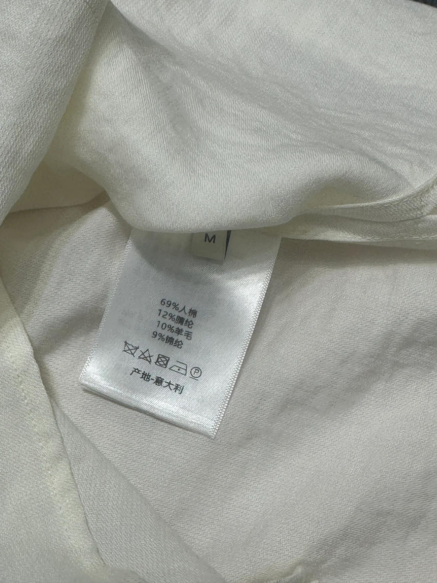 Костюмы Женские Christian Dior 13340380