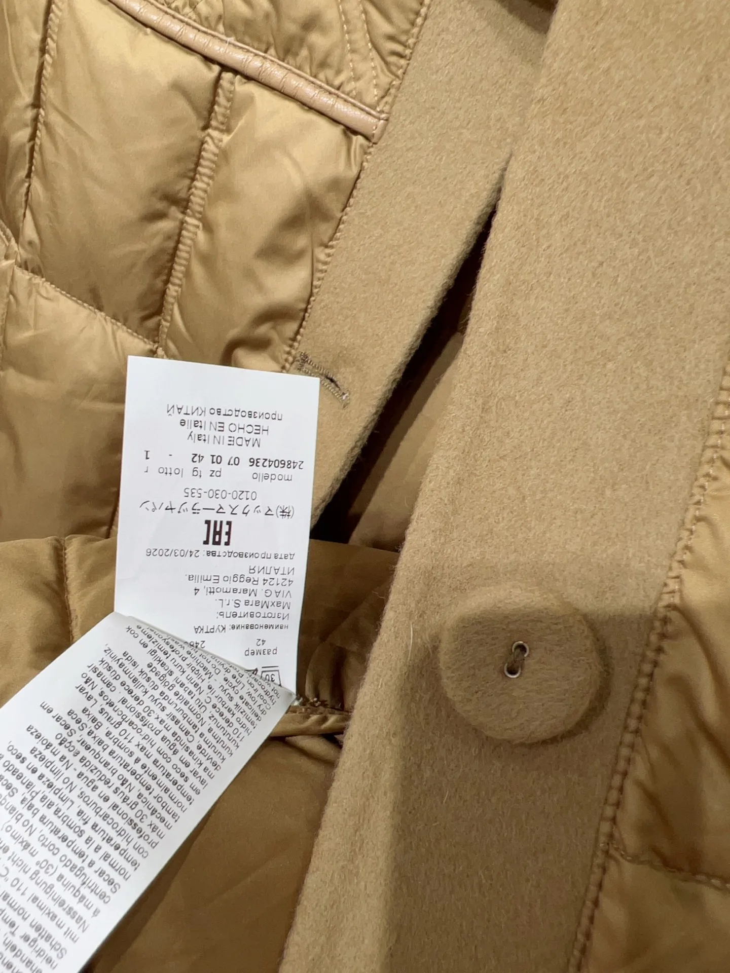 Куртки И Пуховики Женские Max Mara 18734083