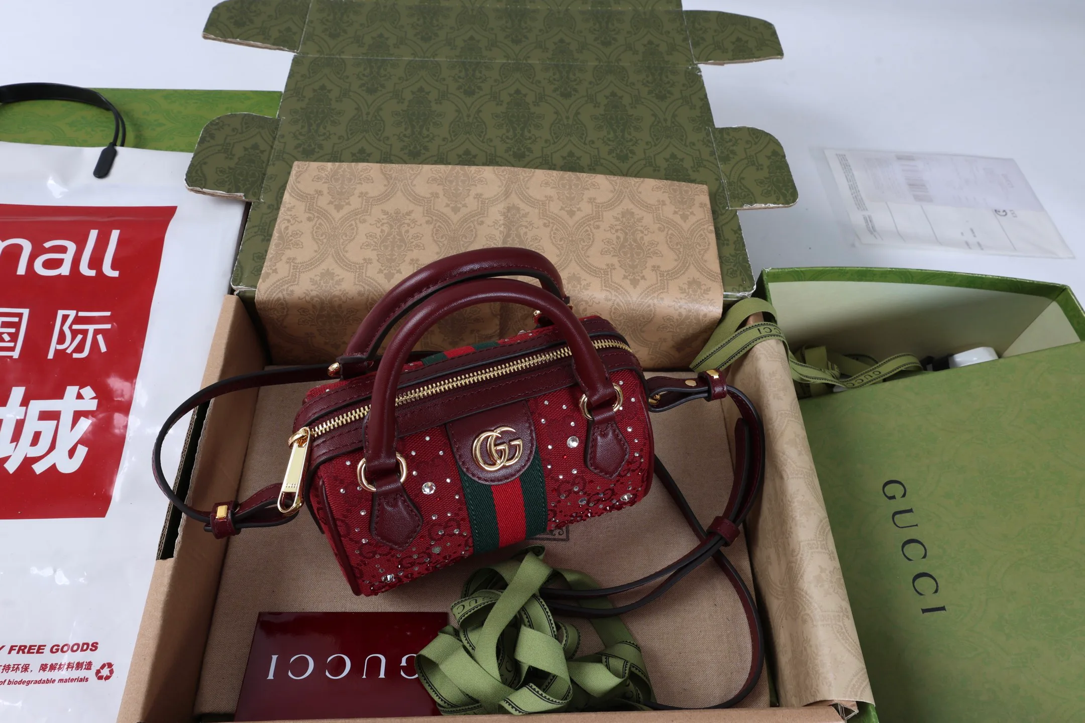 Классические Сумки Женские Gucci 2606377