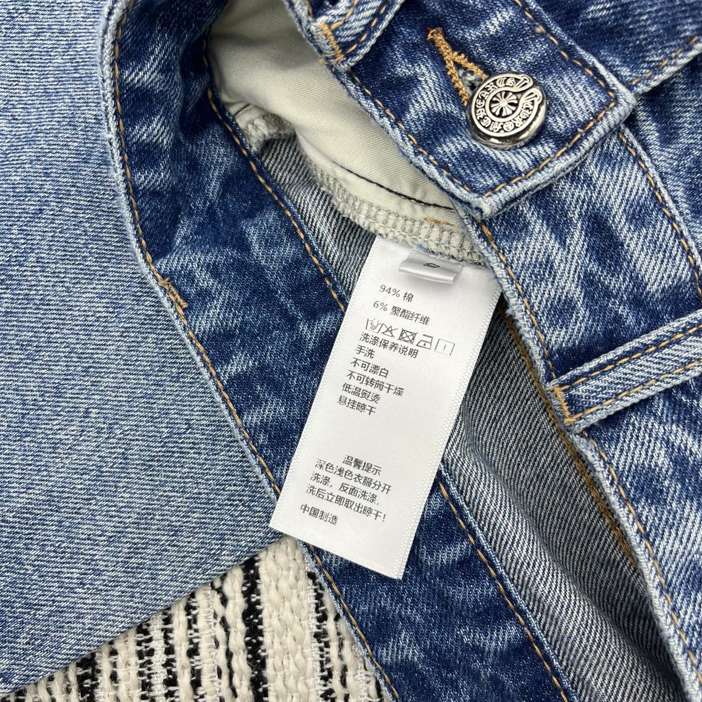 Джинсы Женские Chrome Hearts 1760526