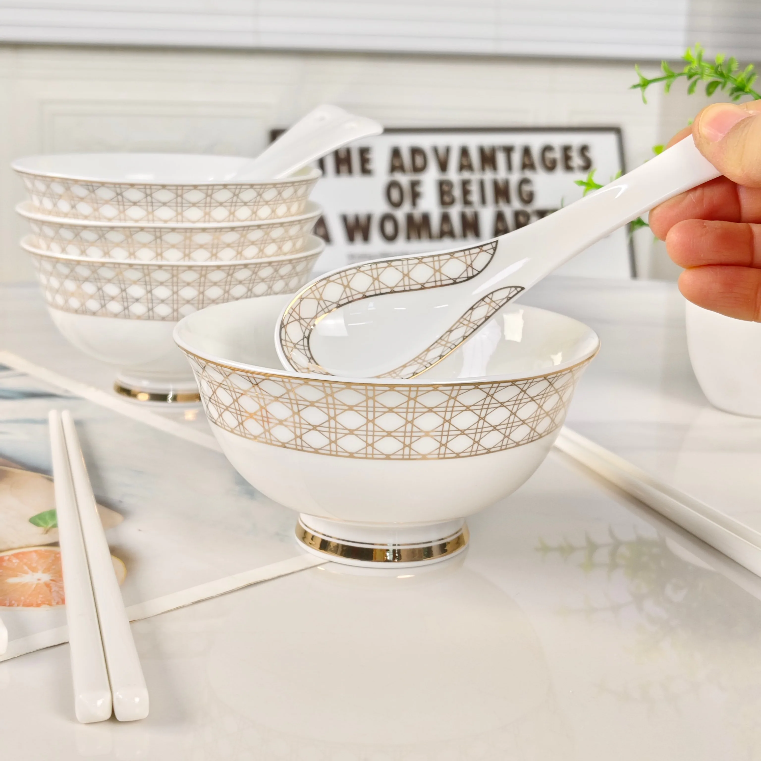 Посуда Christian Dior 1496328