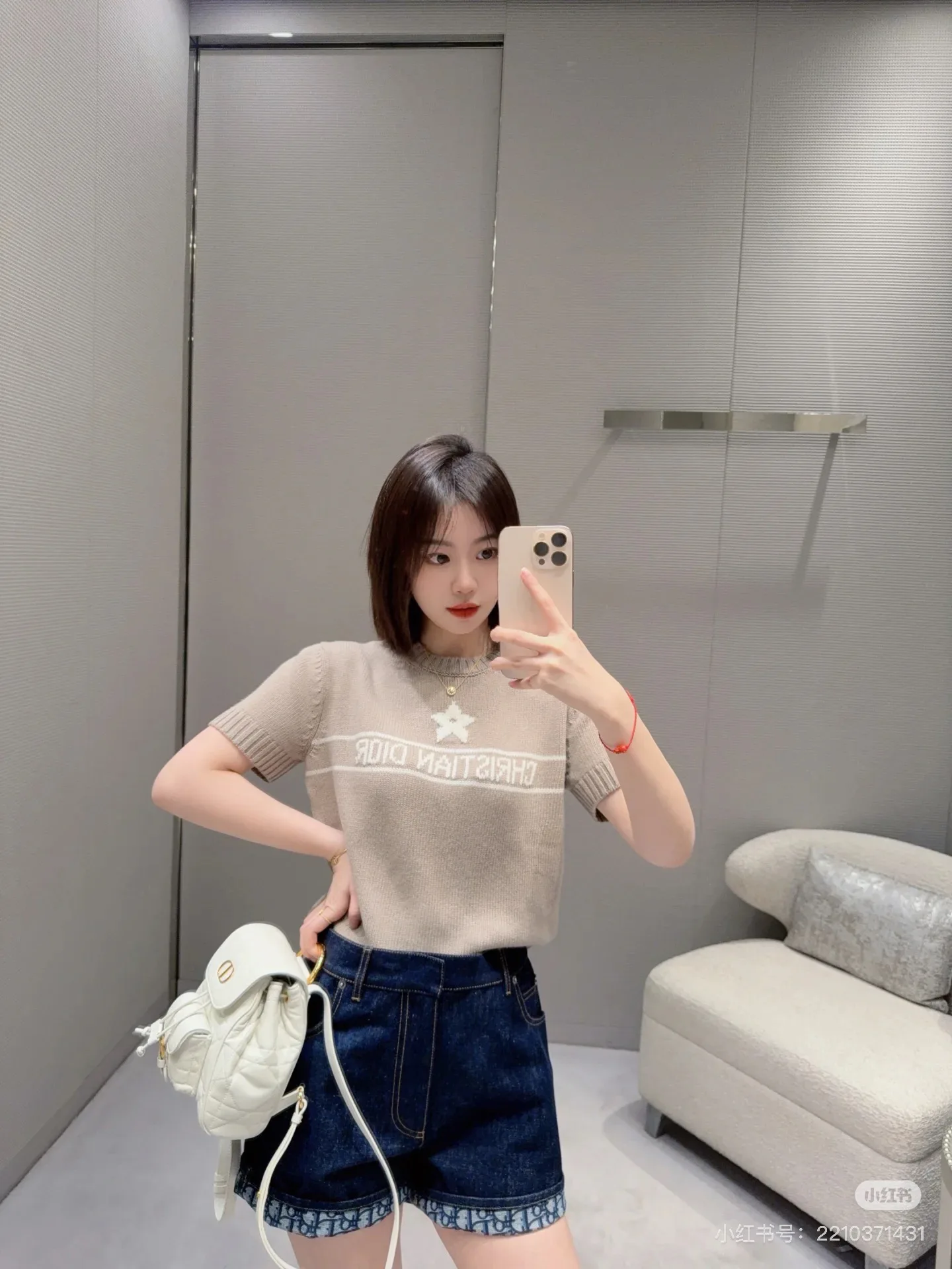 Футболки Женские Christian Dior 29293