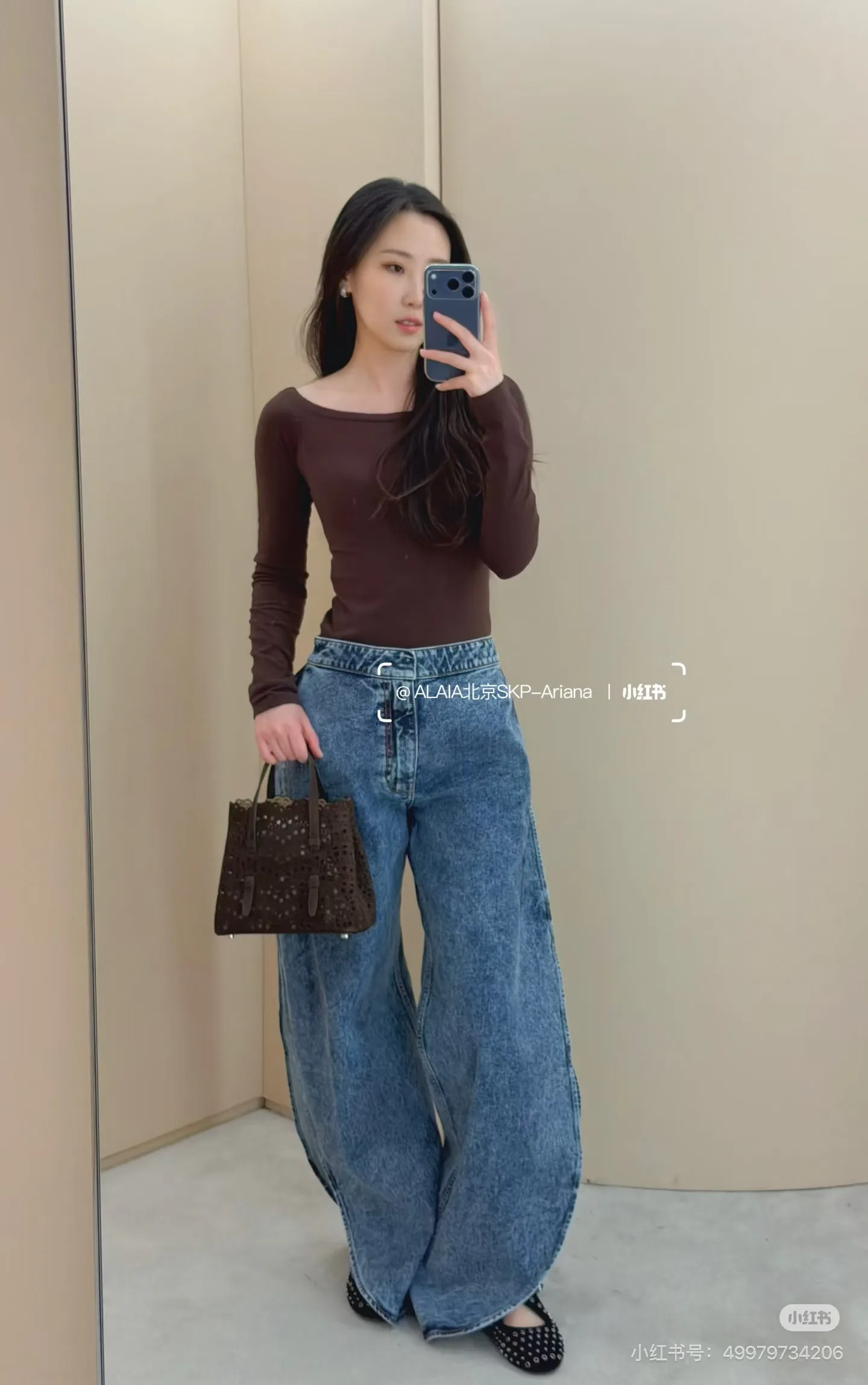 Брюки Женские Alaia 10017498