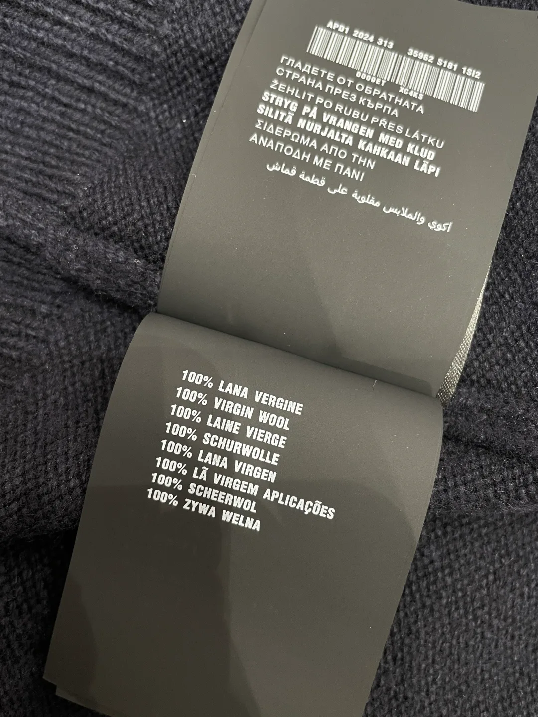 Джемперы И Свитеры Мужские Prada 5877509