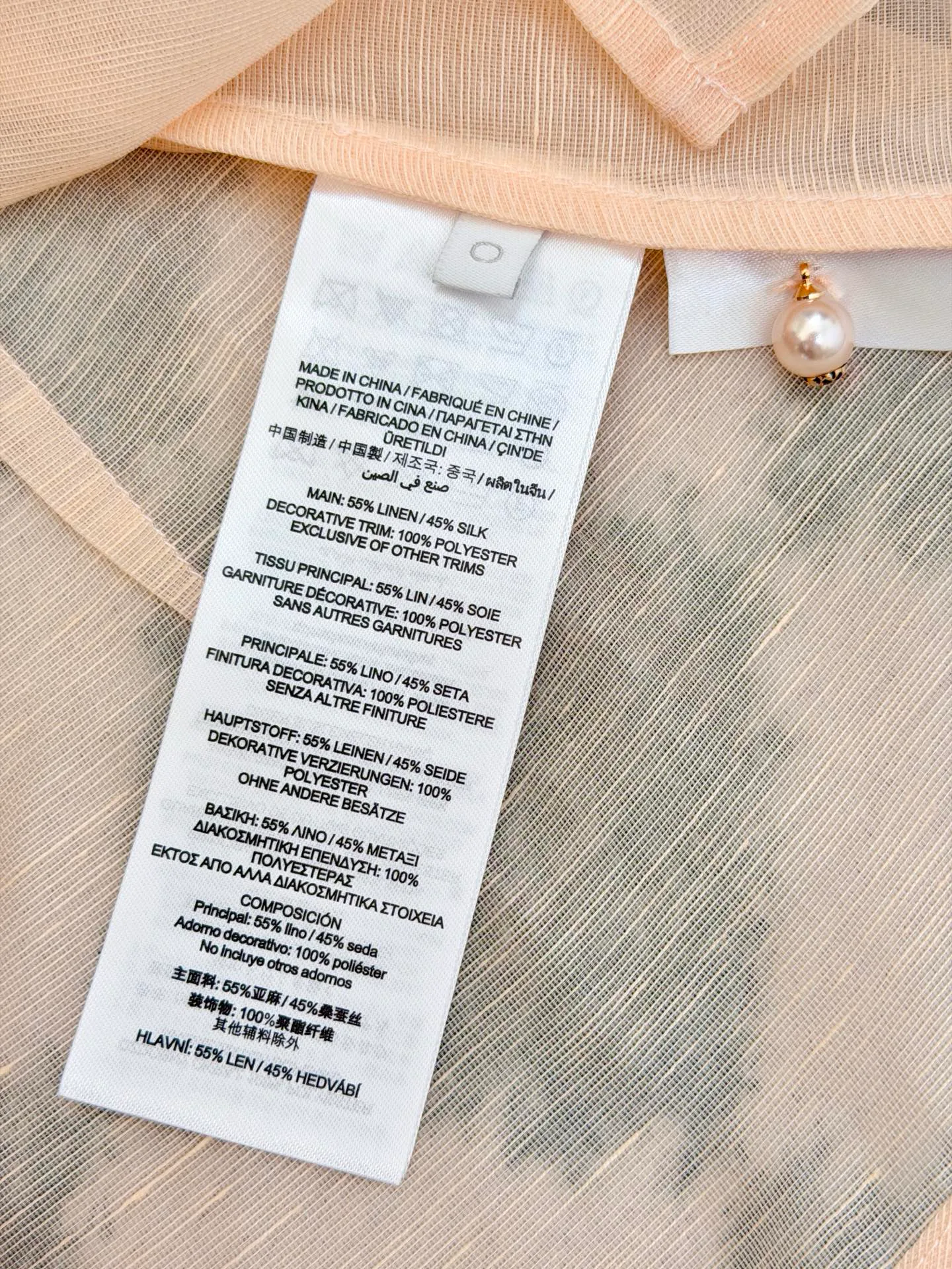 Рубашки Женские Zimmermann 1925735