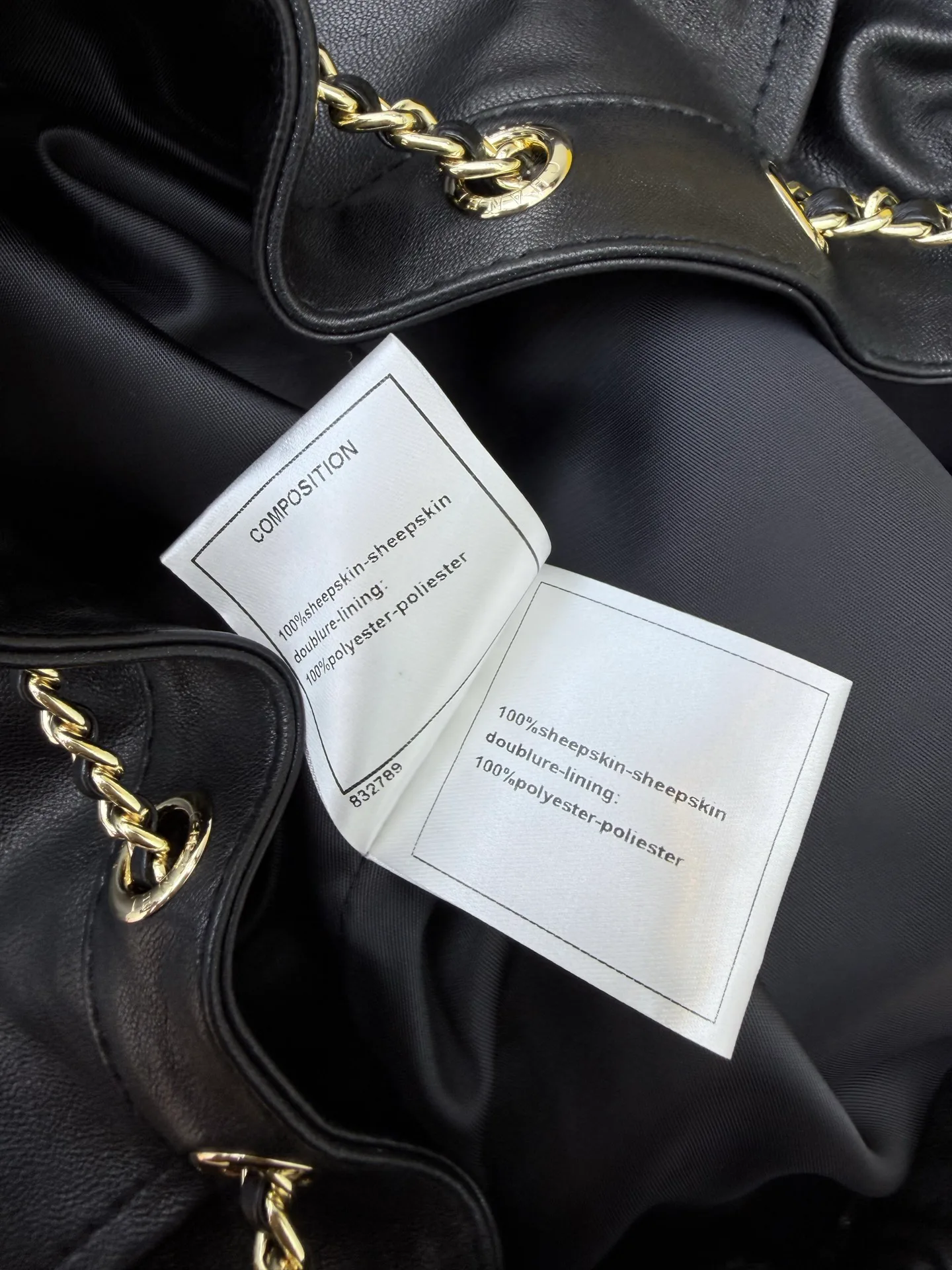 Юбки Женские Chanel 18138616