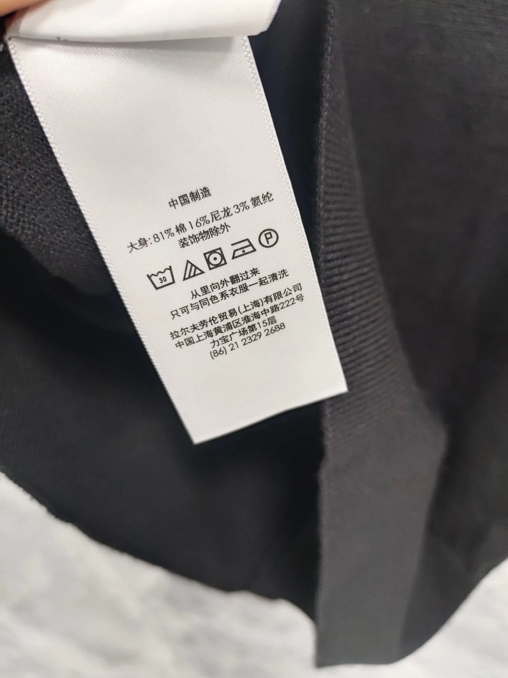 Футболки Женские Ralph Lauren 11873531
