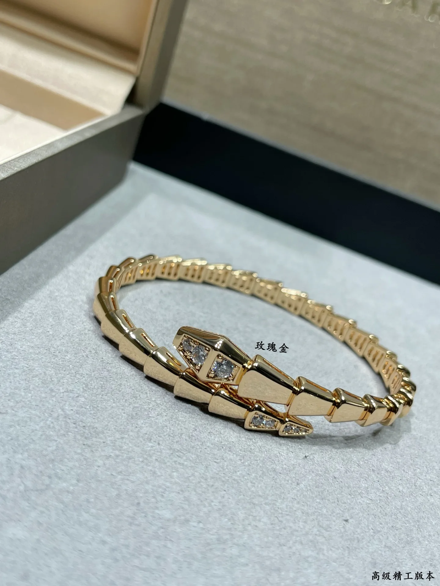 Бижутерия Bvlgari 817662