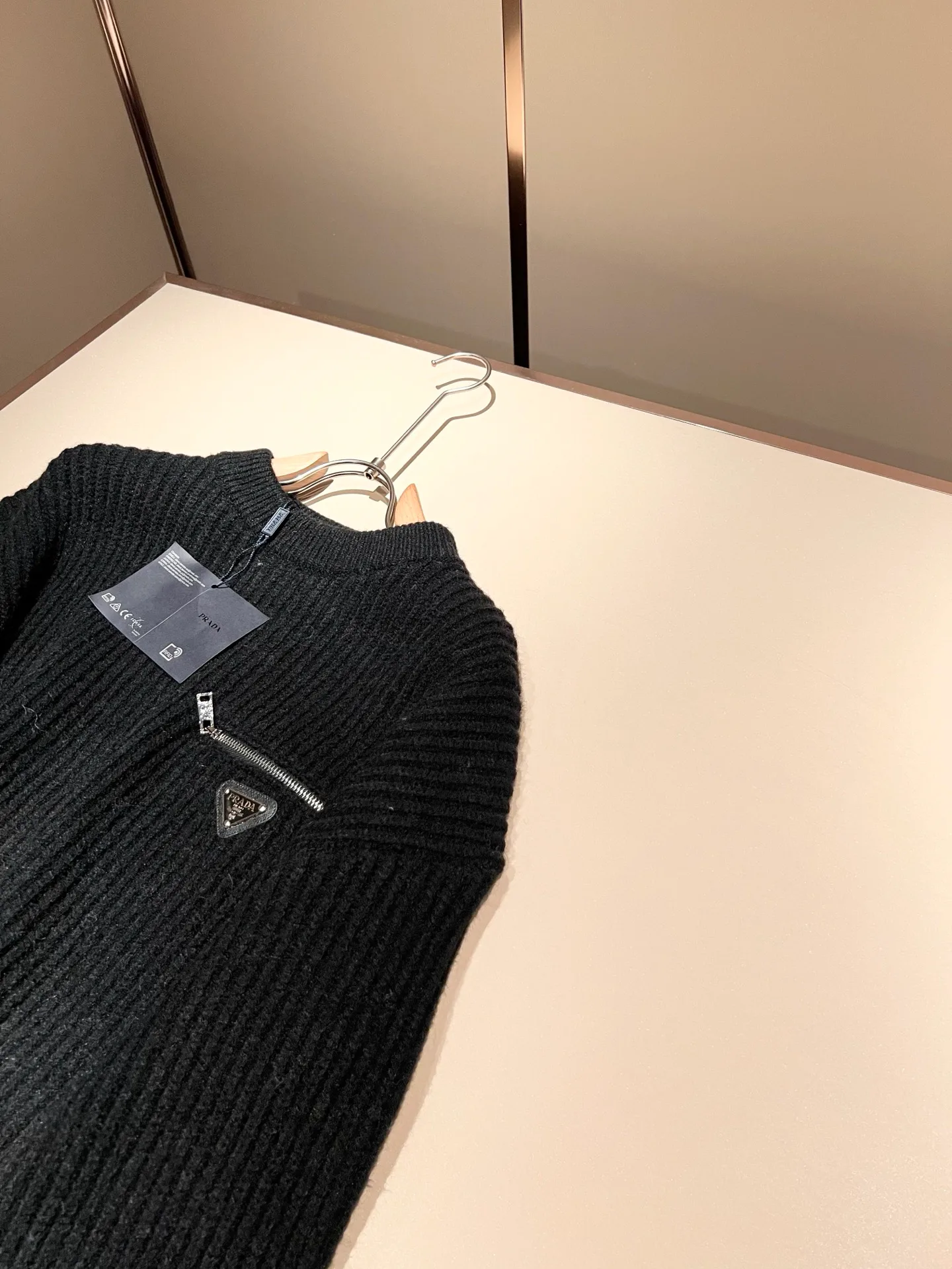 Свитеры Мужские Prada 187922